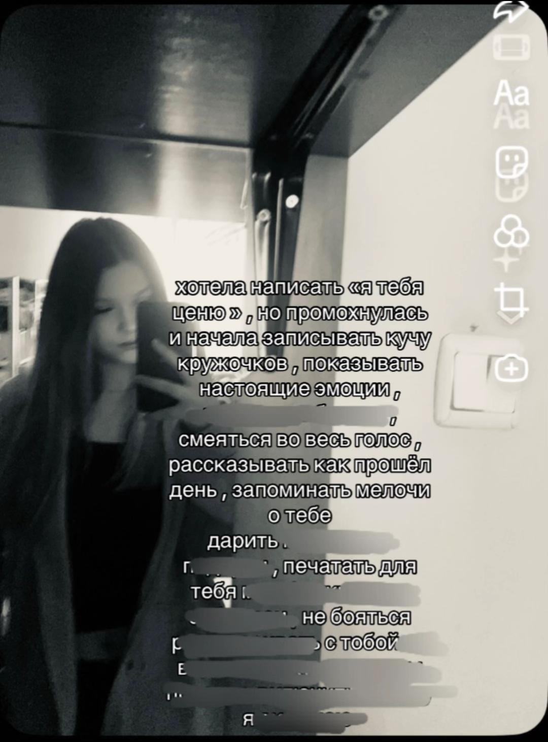 @Arinka_a