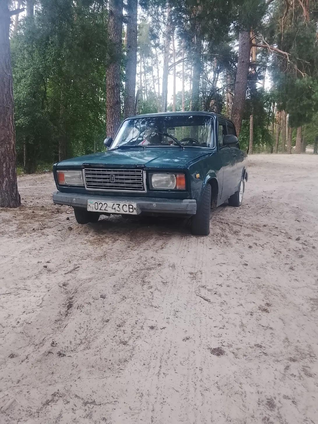 @Дмитро Кучеренко