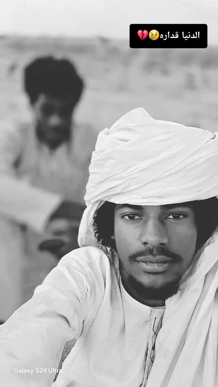 @ود تريبوي المحمودي