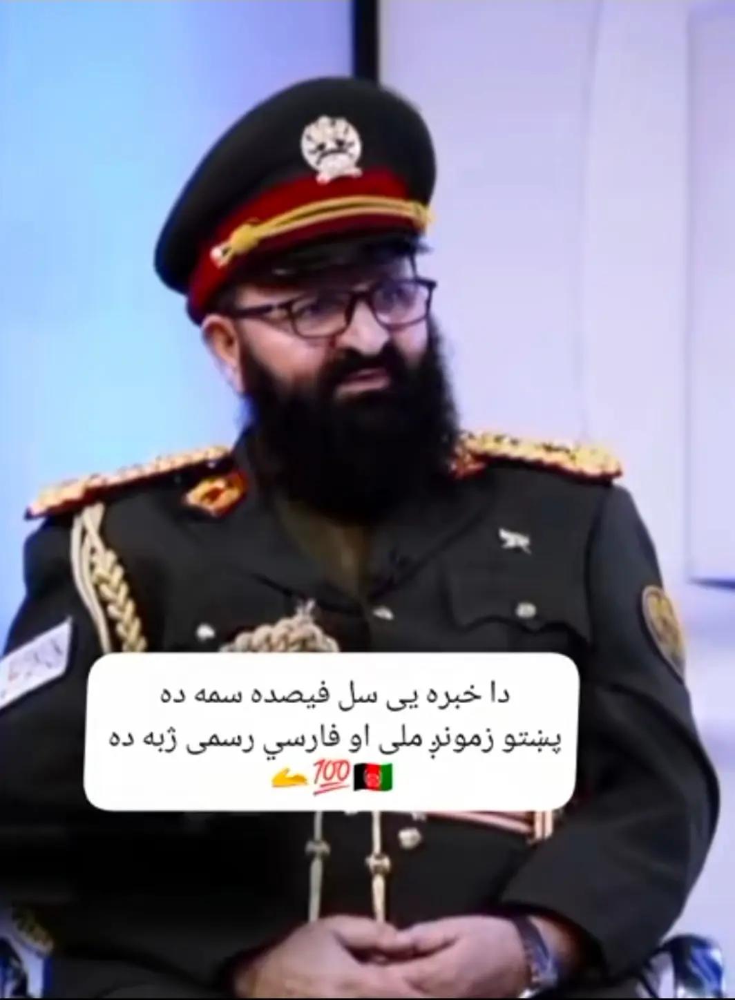 @ہسی مزاق