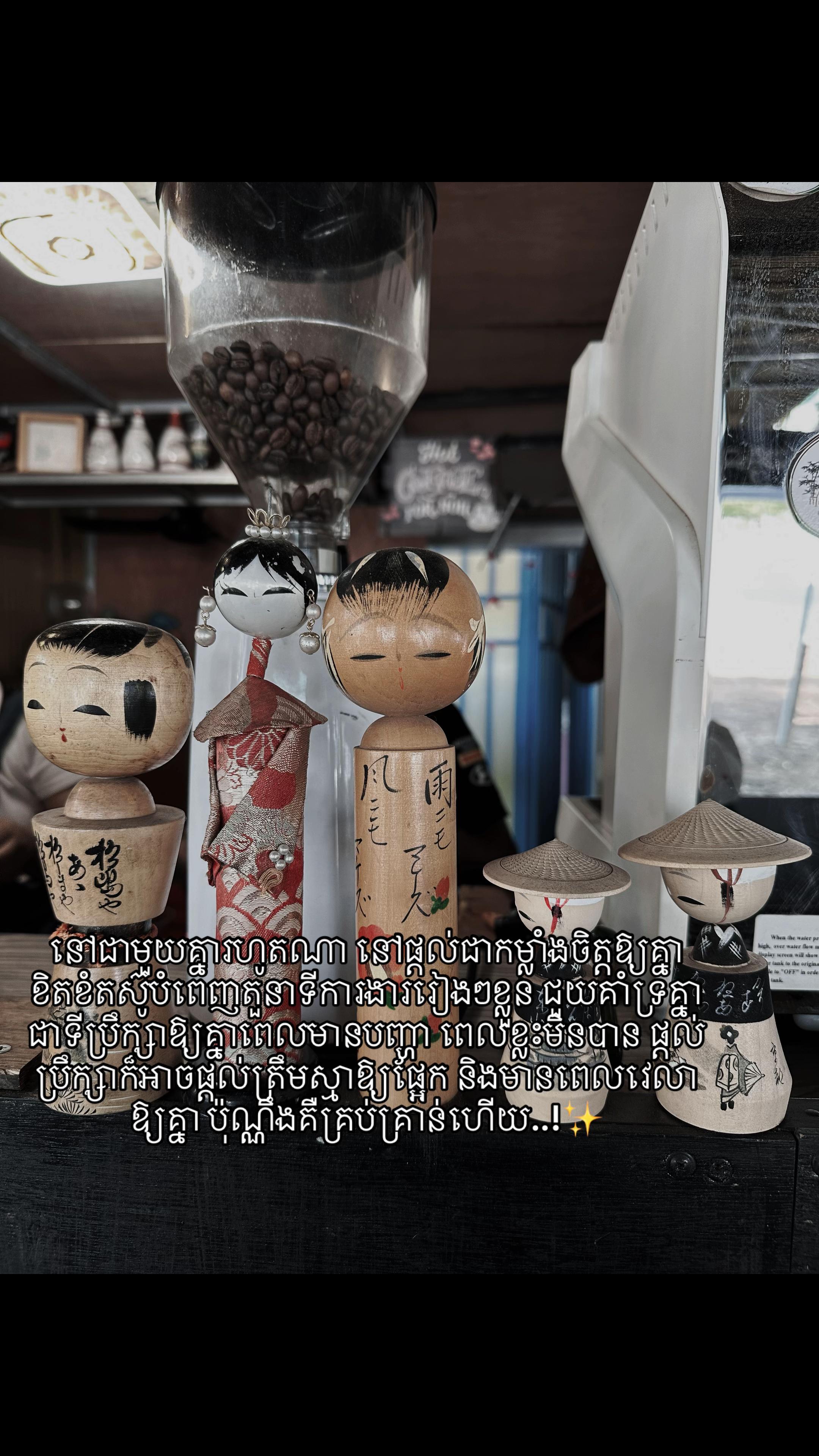 @𝐉𝐮𝐬𝐭..♪♪