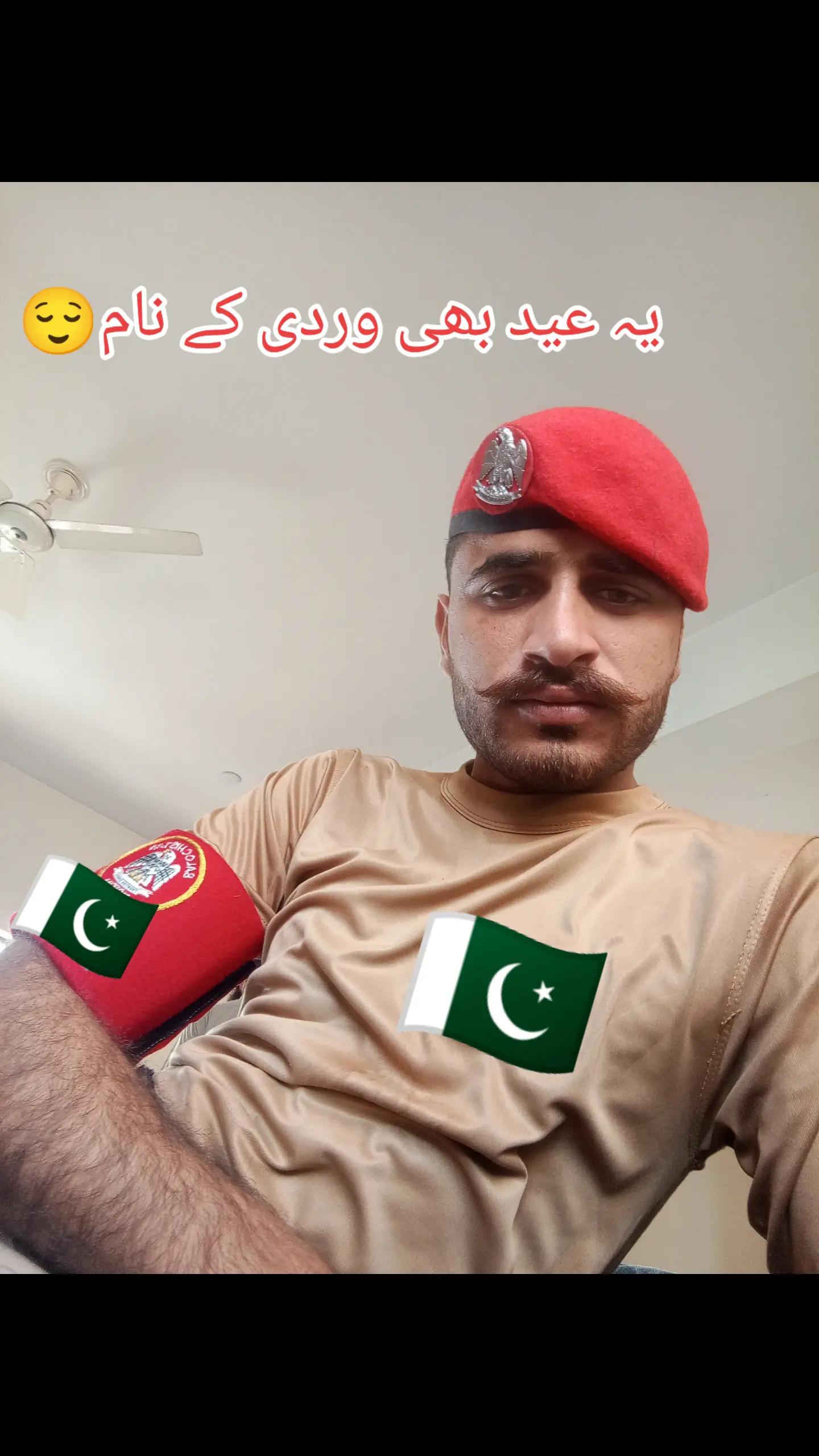 @Taunsa city 2619🇵🇰🦅🪖⚔️🗡️