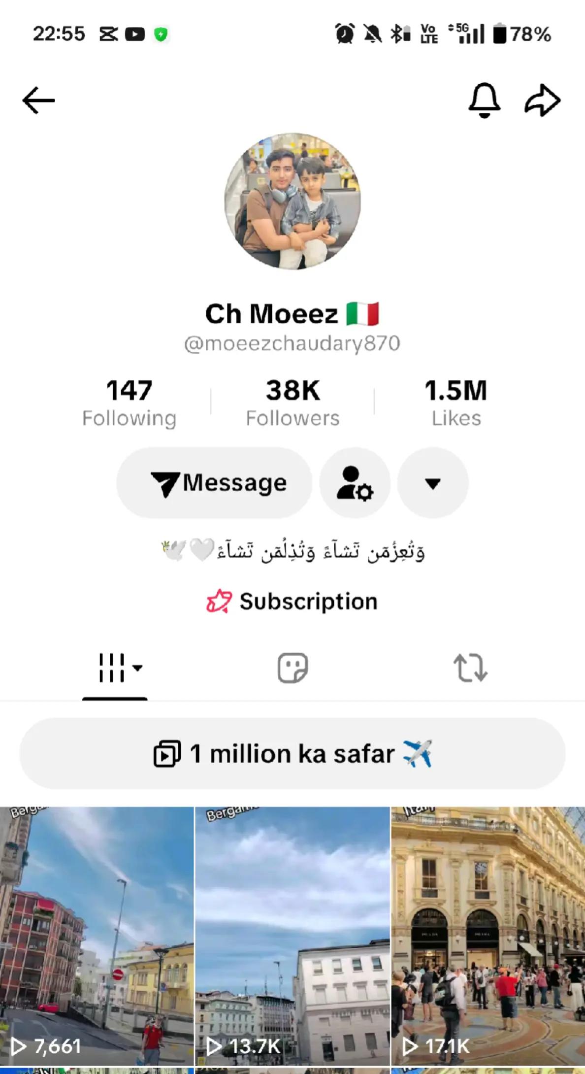 @imranAmra🥀