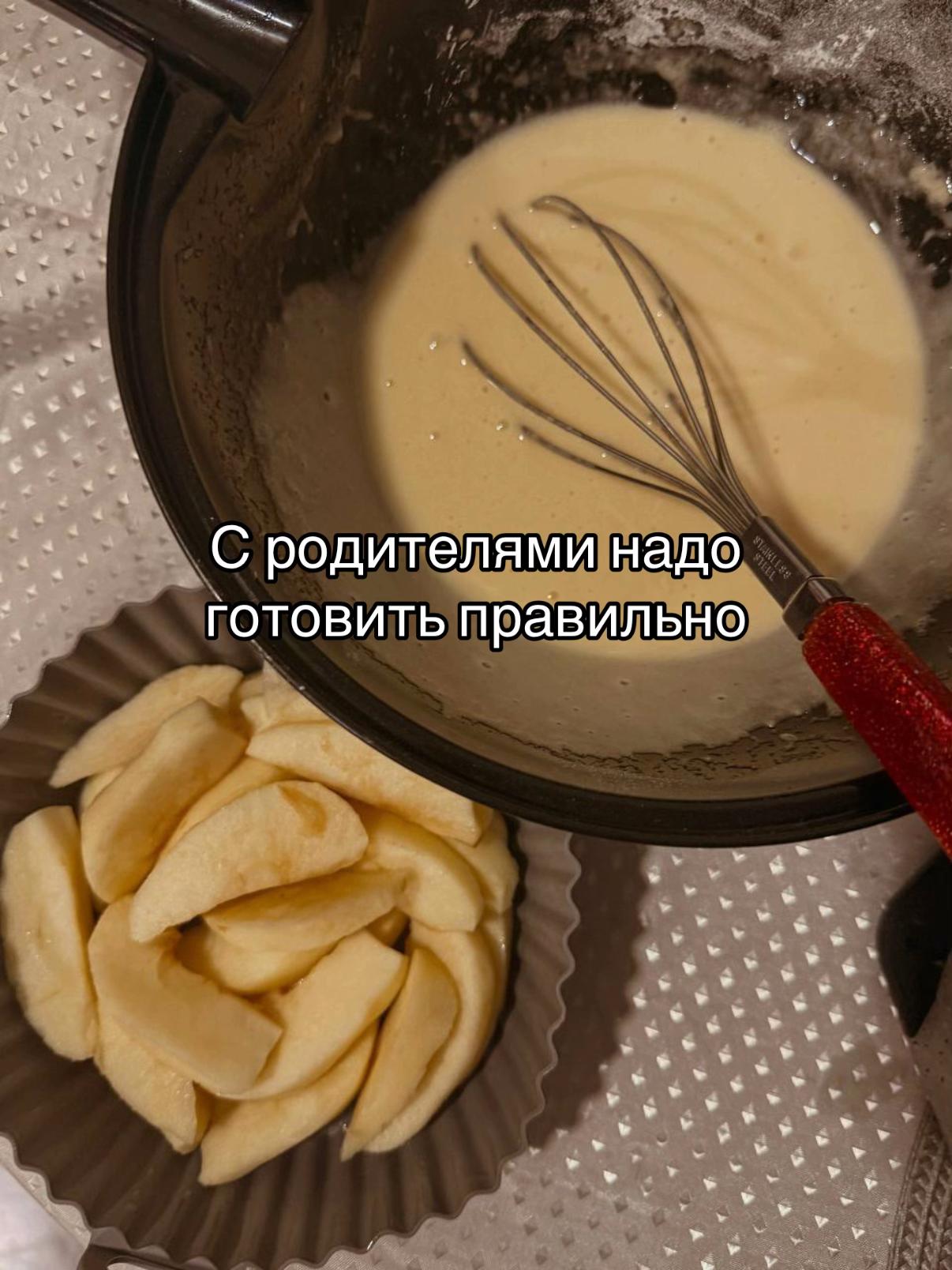 @TheNika