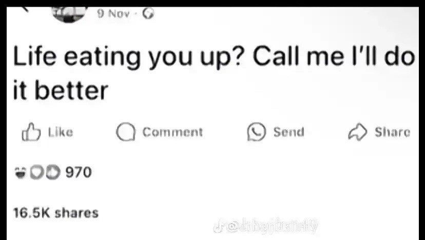 @ᴅʀȺчᴅὄ