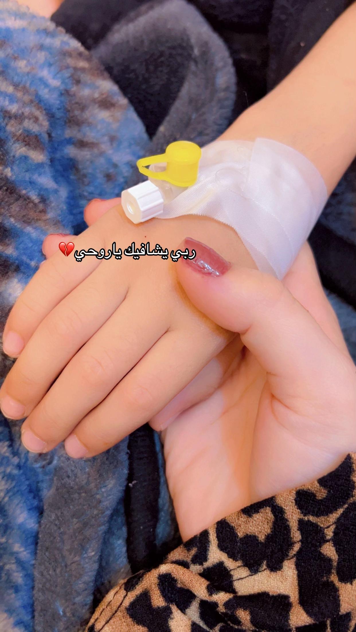 @°•عـ🐝ـسل•°