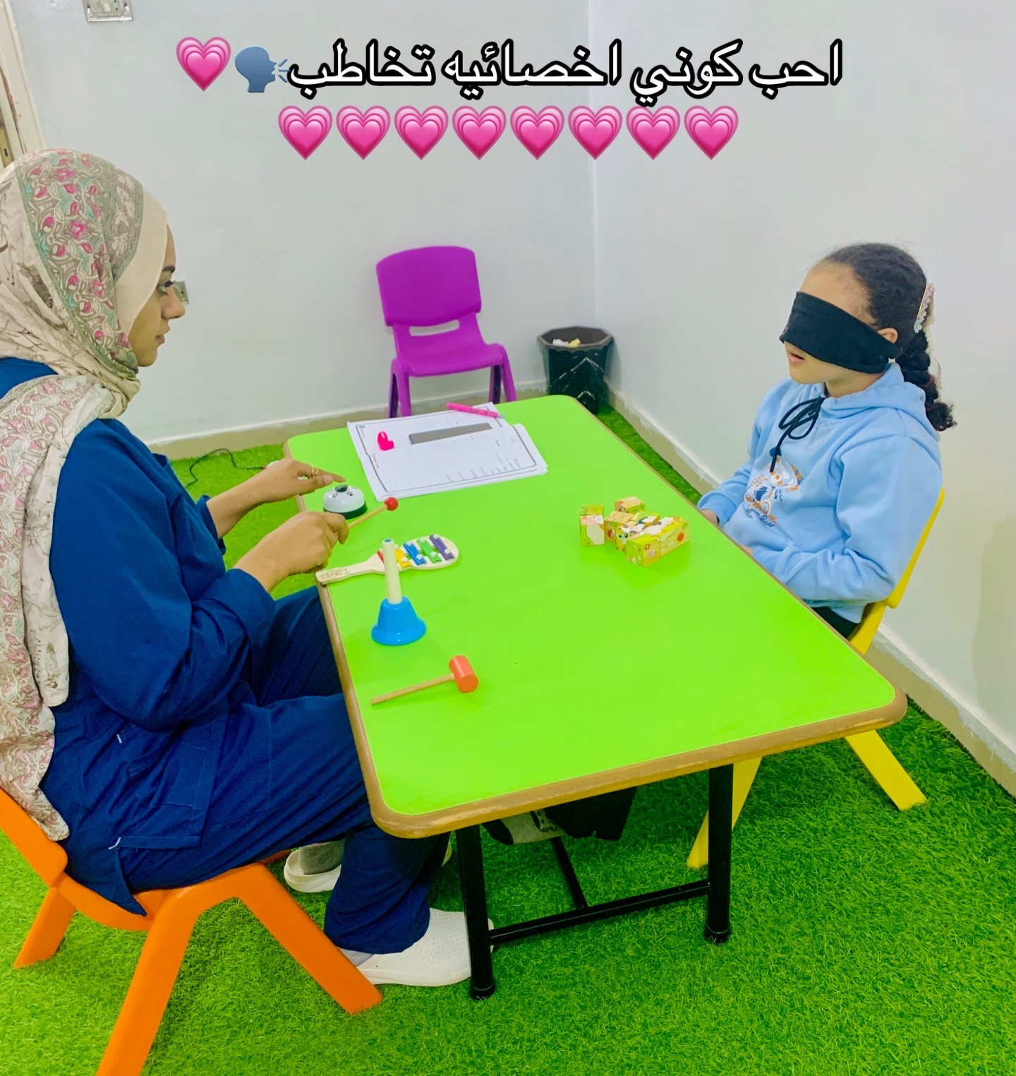 @Al-Shimaa Kotob|لغة الإشارة