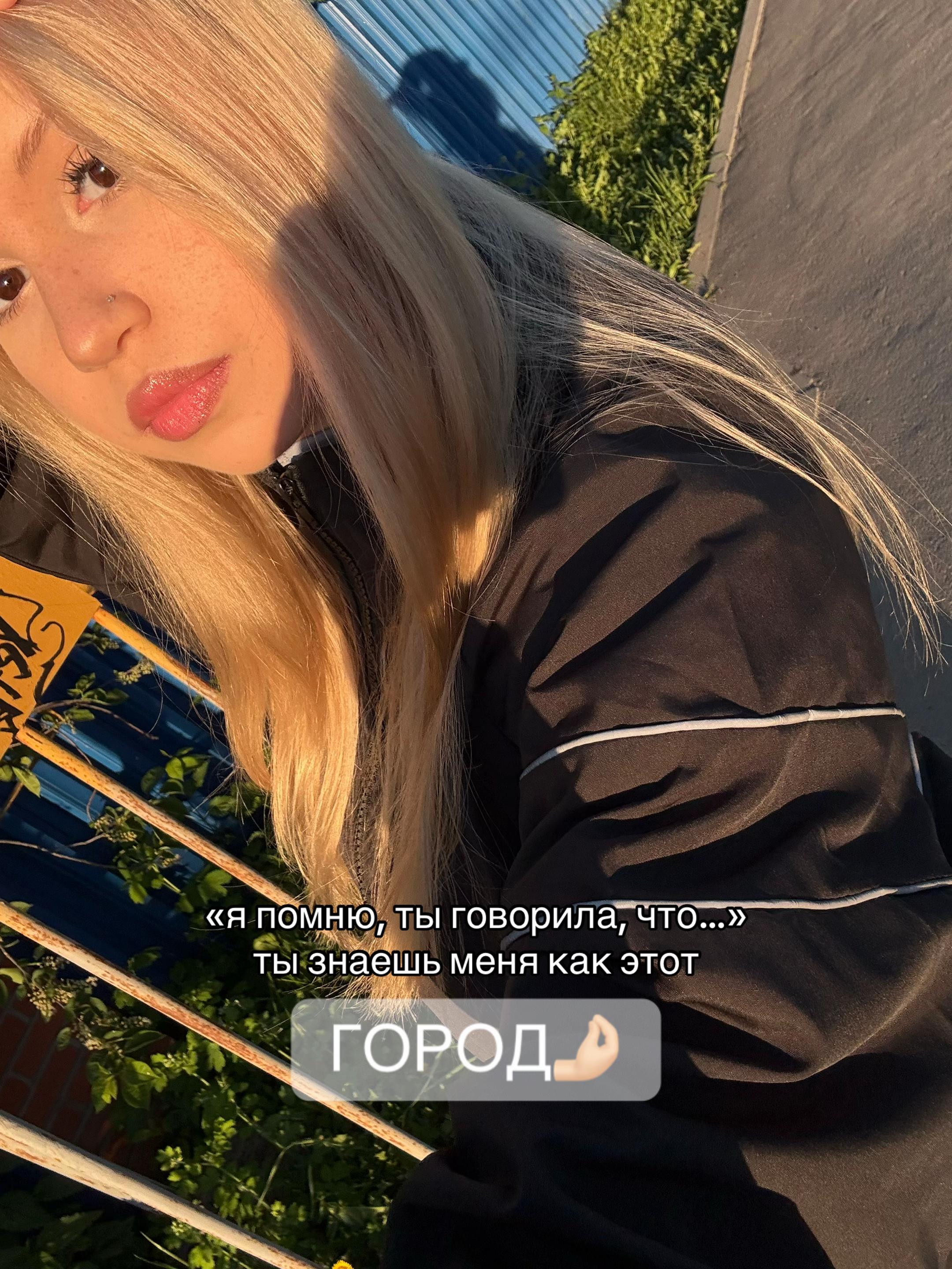 @тгк: КСЕНЛИКС