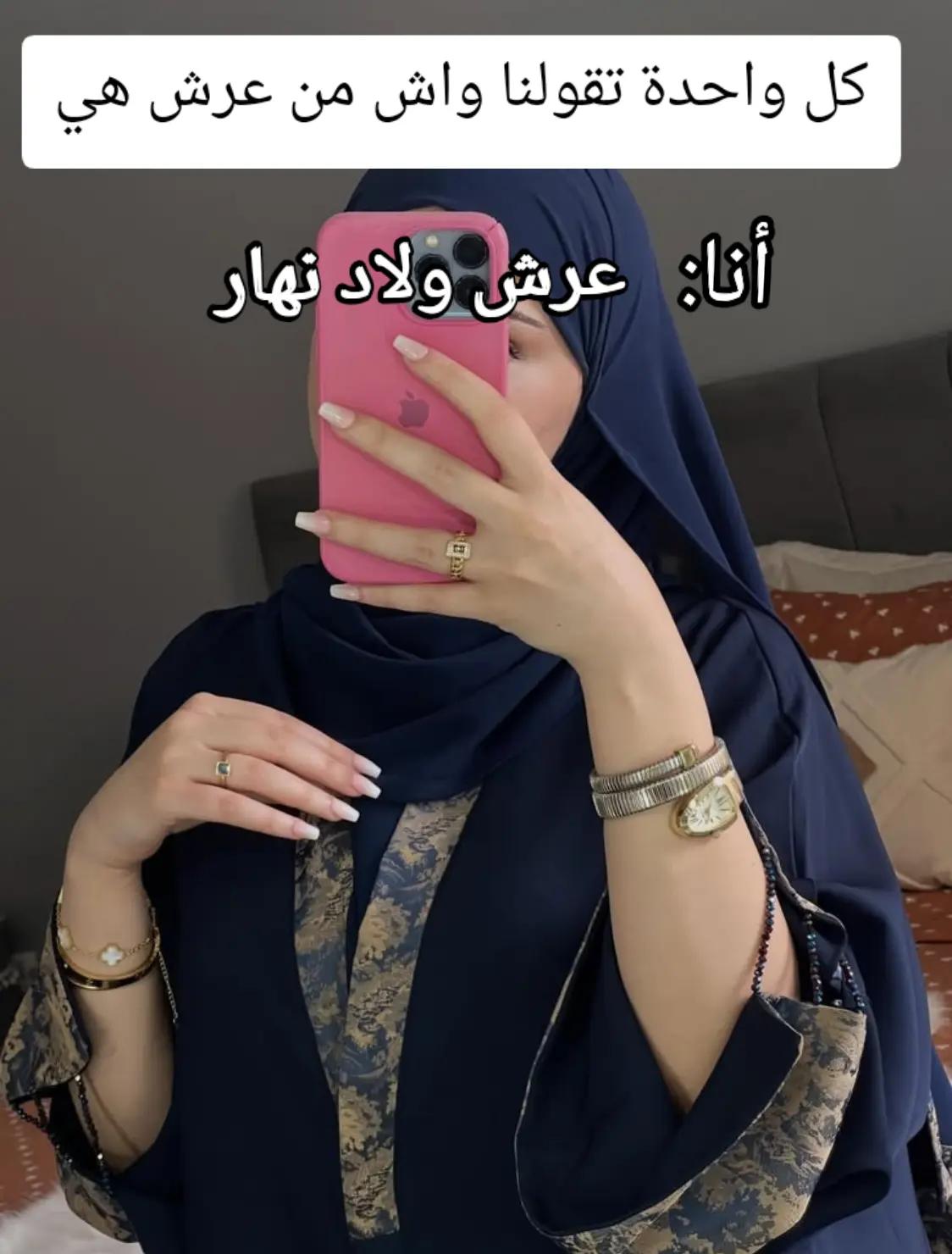 @โค๐๐ฎ_๐๐