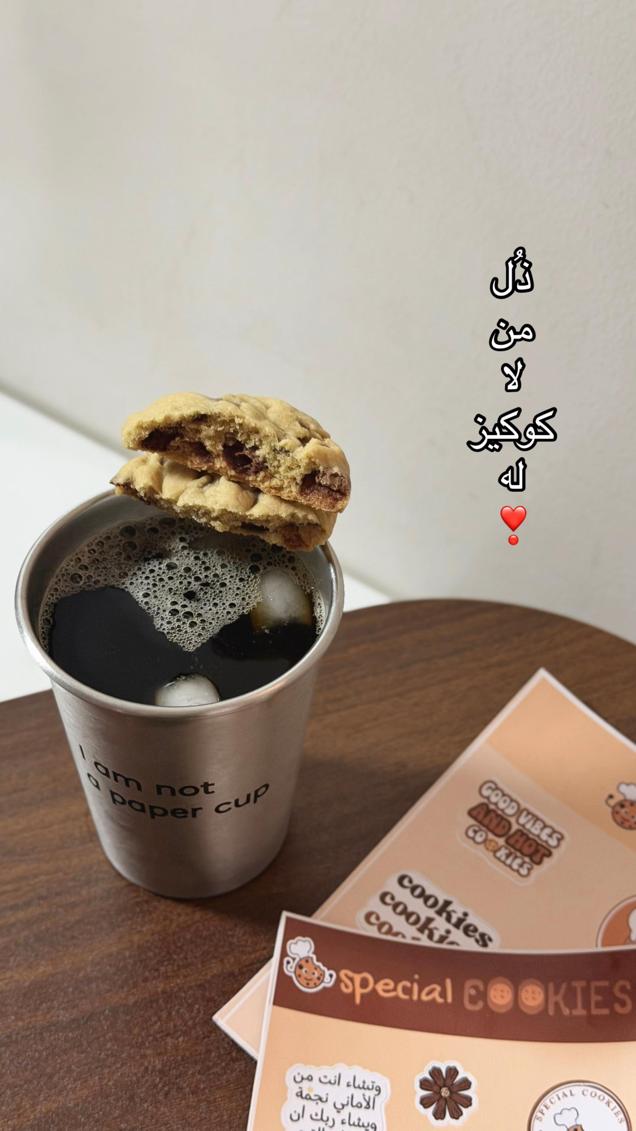 @زيـنـب | ☕️