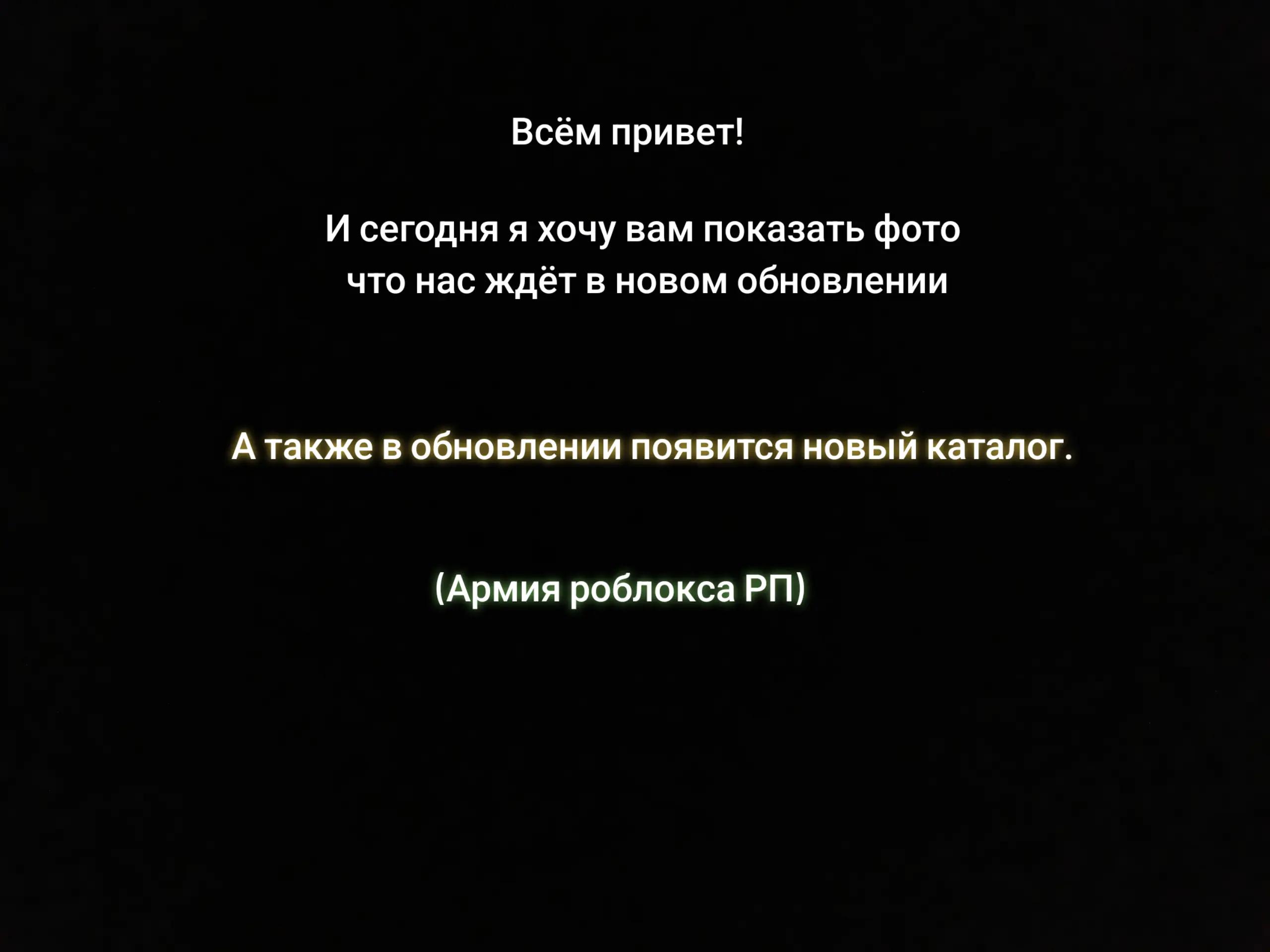 @Viper_Leader
