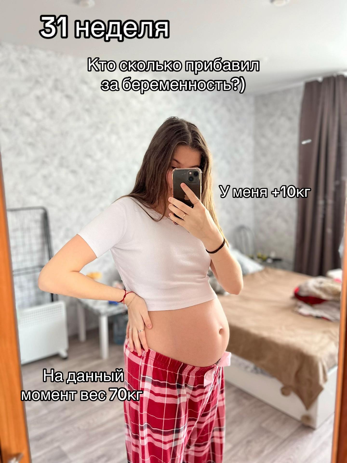 @Marusya