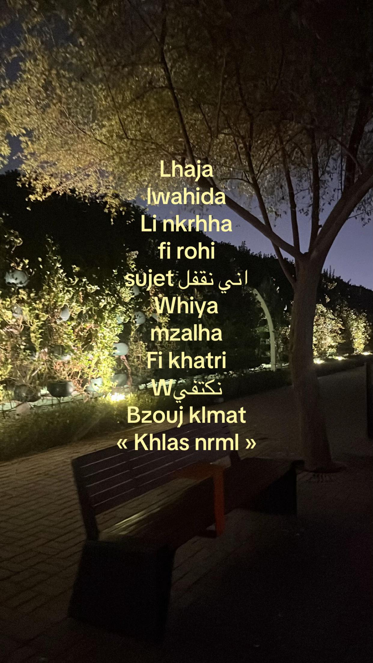 @𝓢𝓪𝓯𝓪 💮