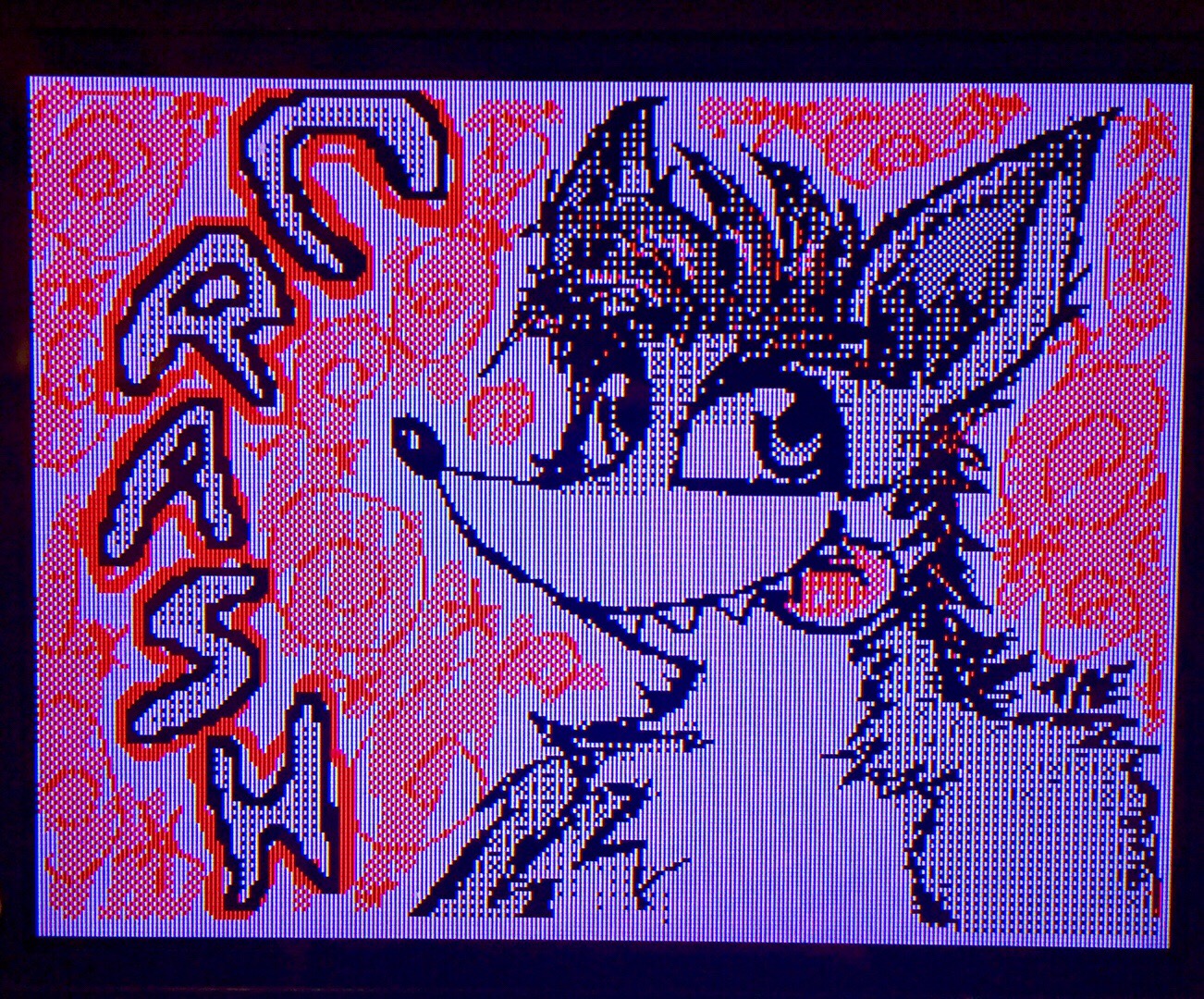 @💙TATEGEROUS💜