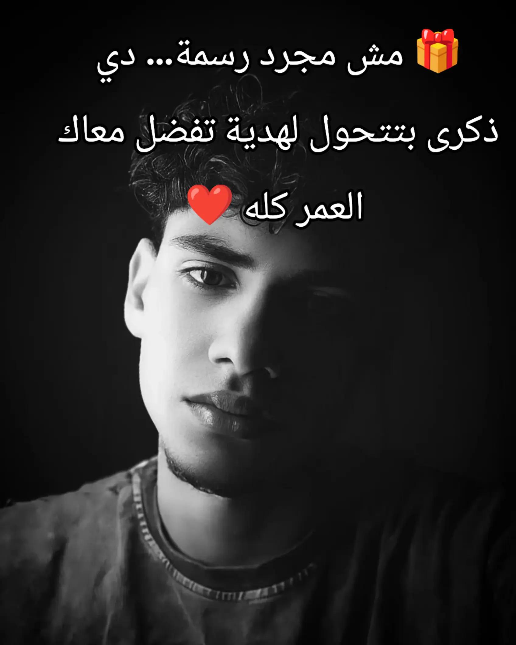 @✨بصمه فنان 🎨✨
