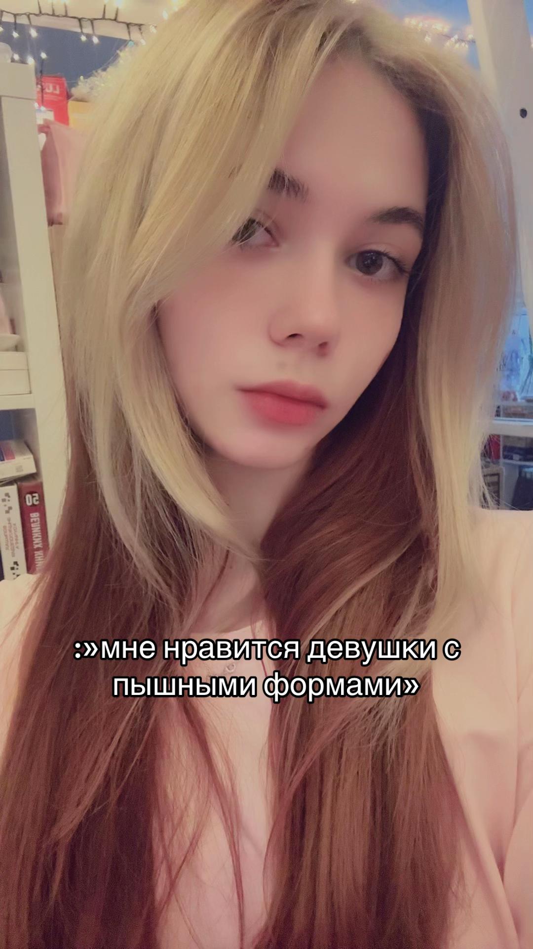 @angelika.ash