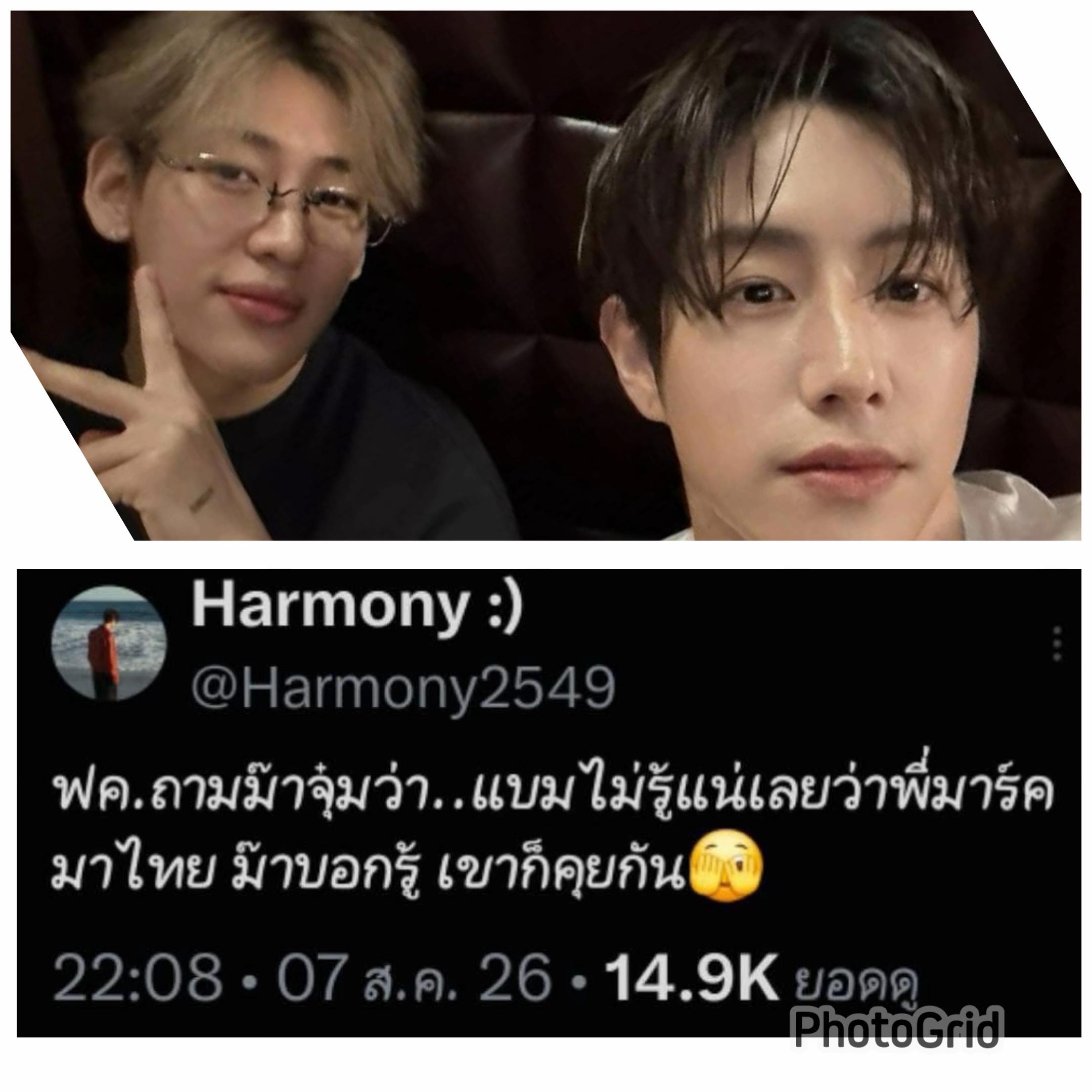 @MTBB2514