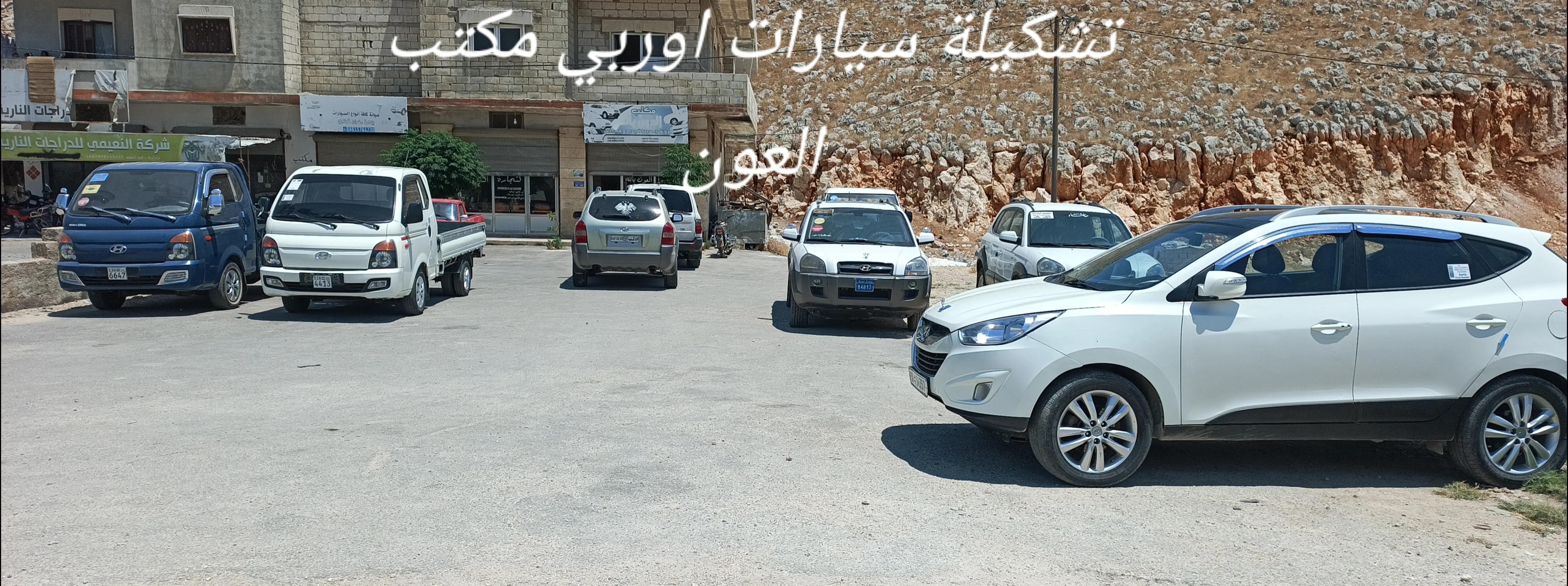 @@♪إد۪ﻟـۦۘـبي𝑨𝒅𝒍𝒃𝒚:♪