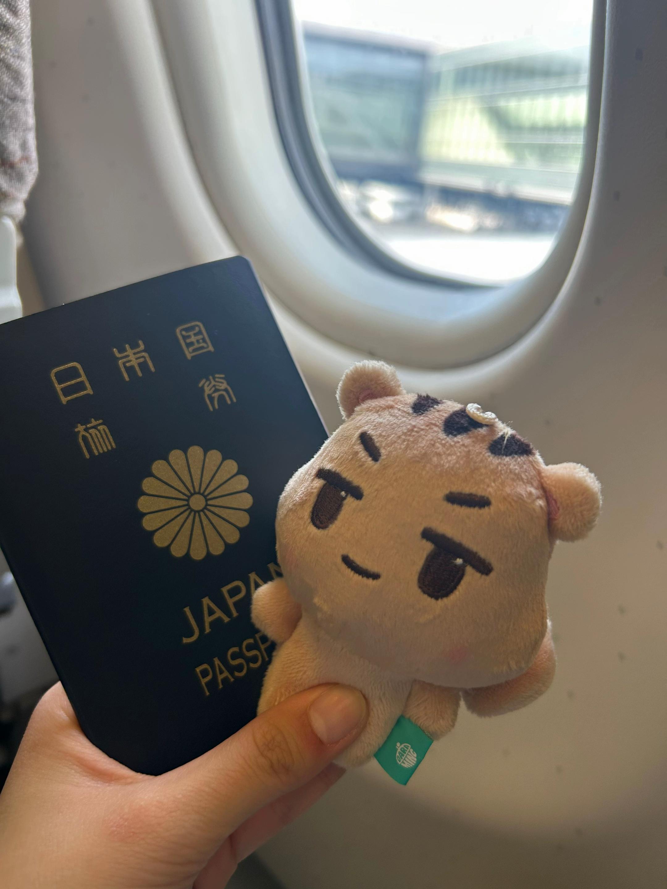 @にのみの