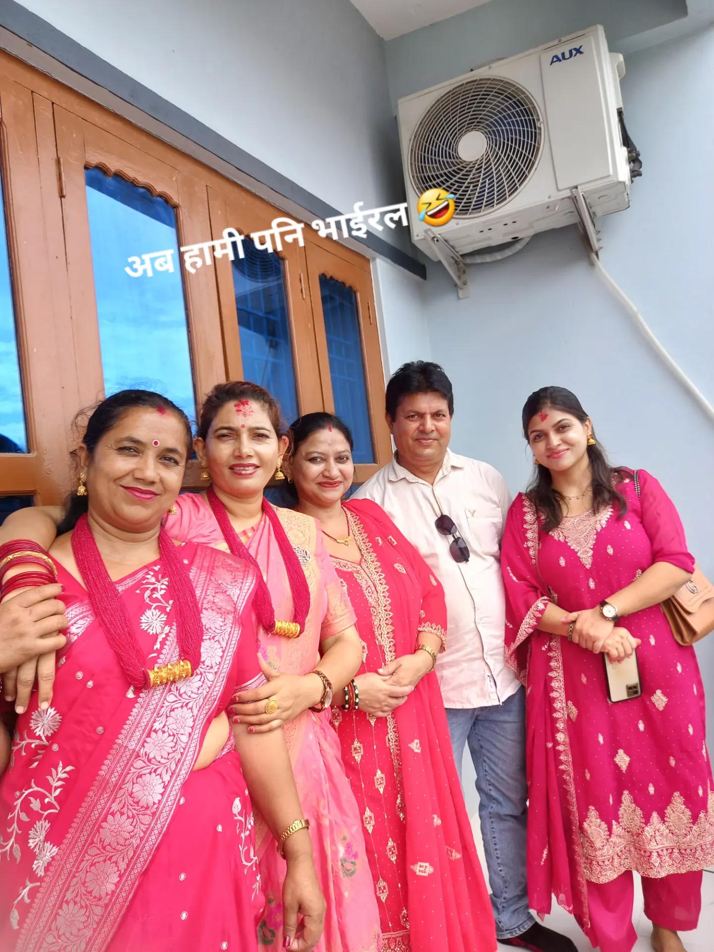 @Bimala poudel 💗