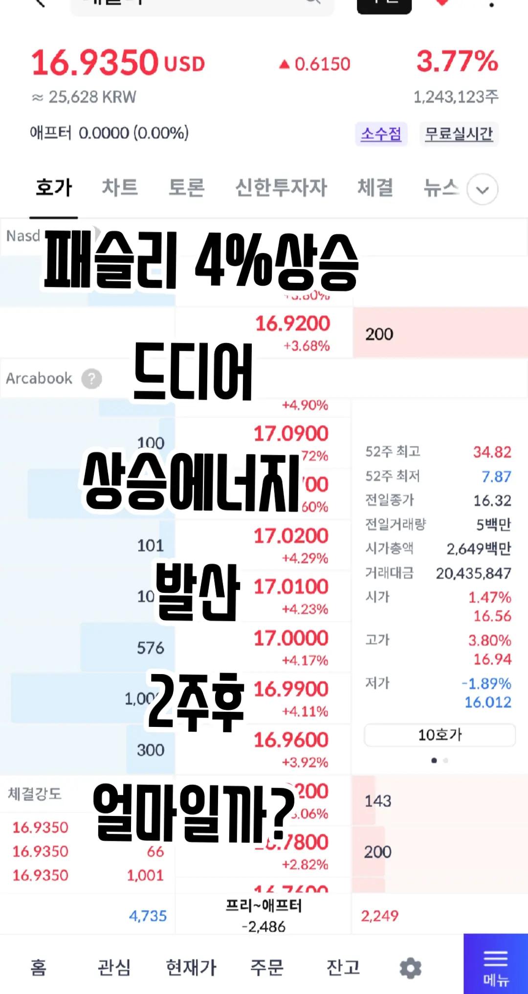 @강연지