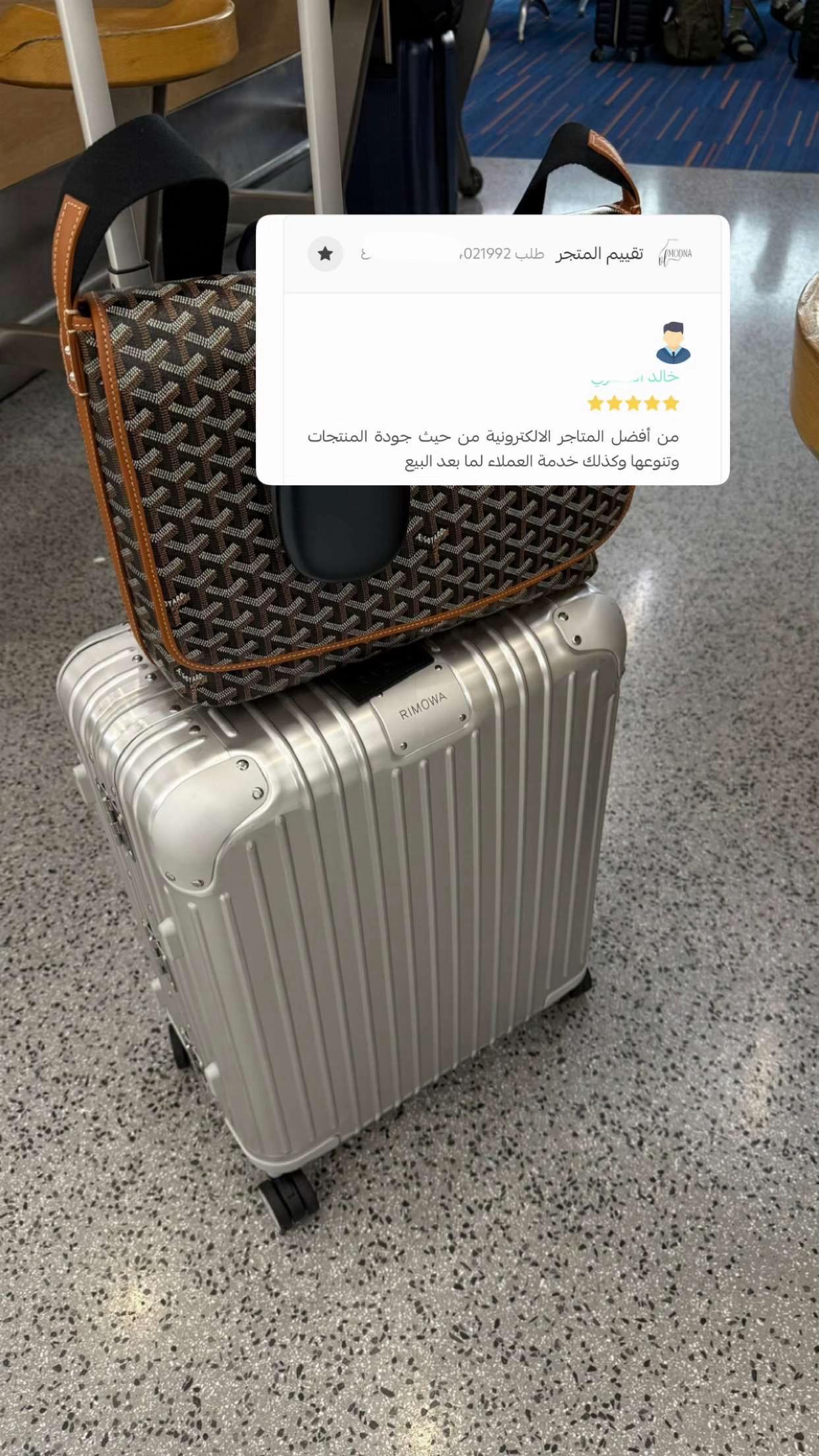 @modna|مودنا