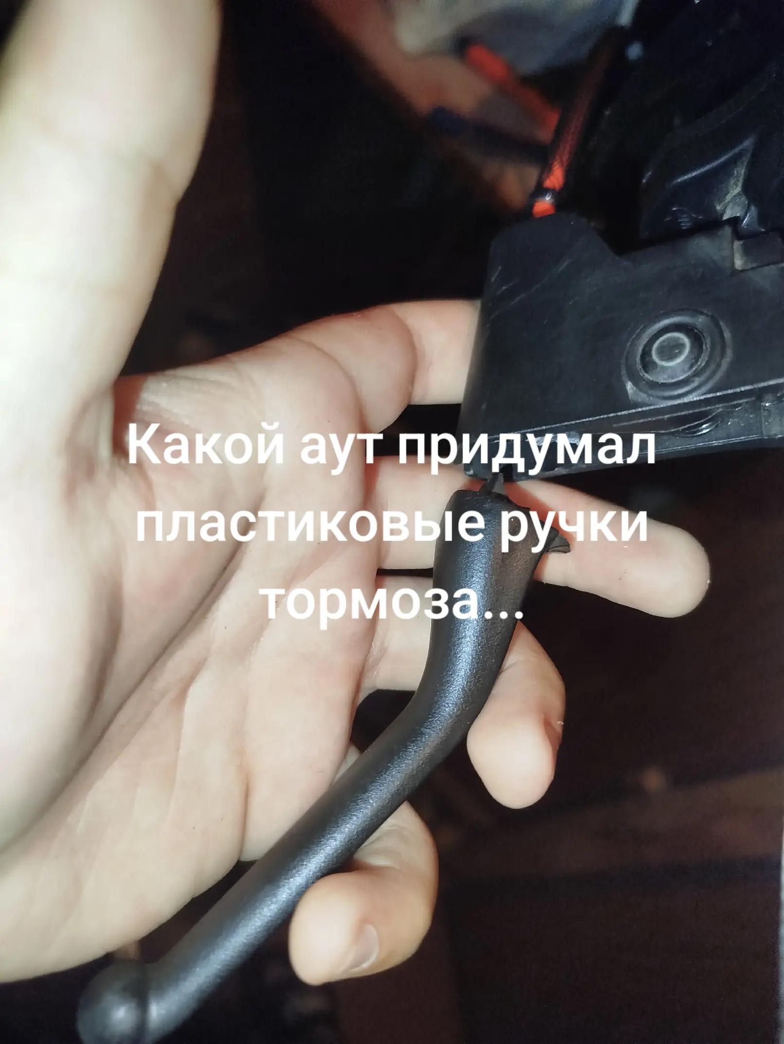 @весковод