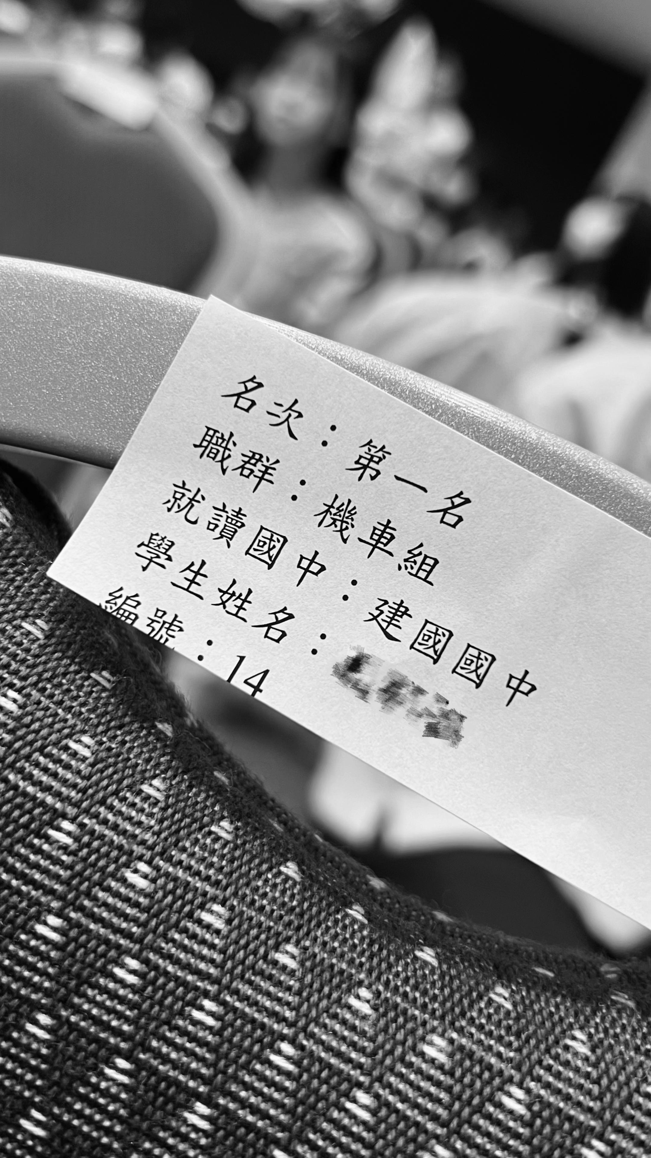 @桃園第二深情🥀