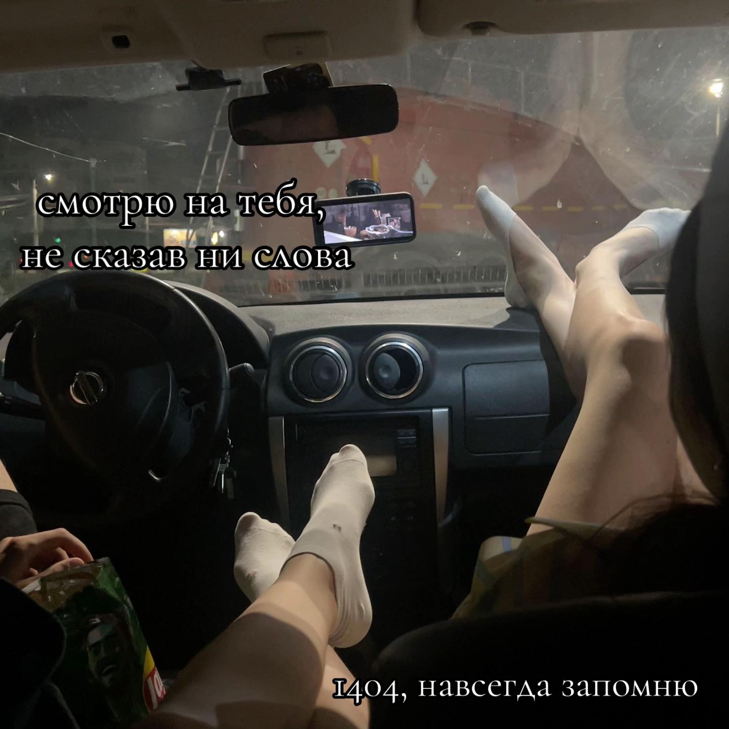 @кэт