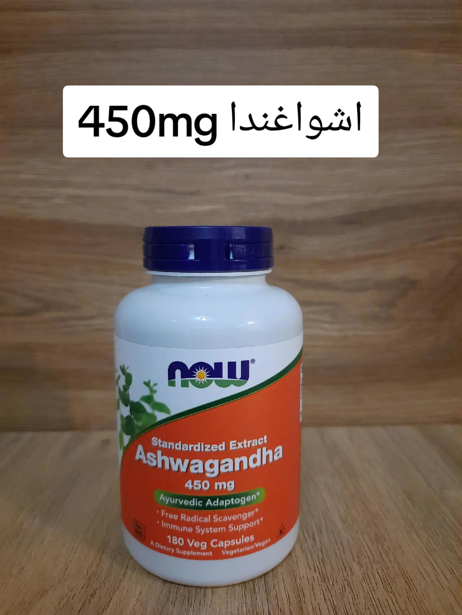 @oum aljawhara