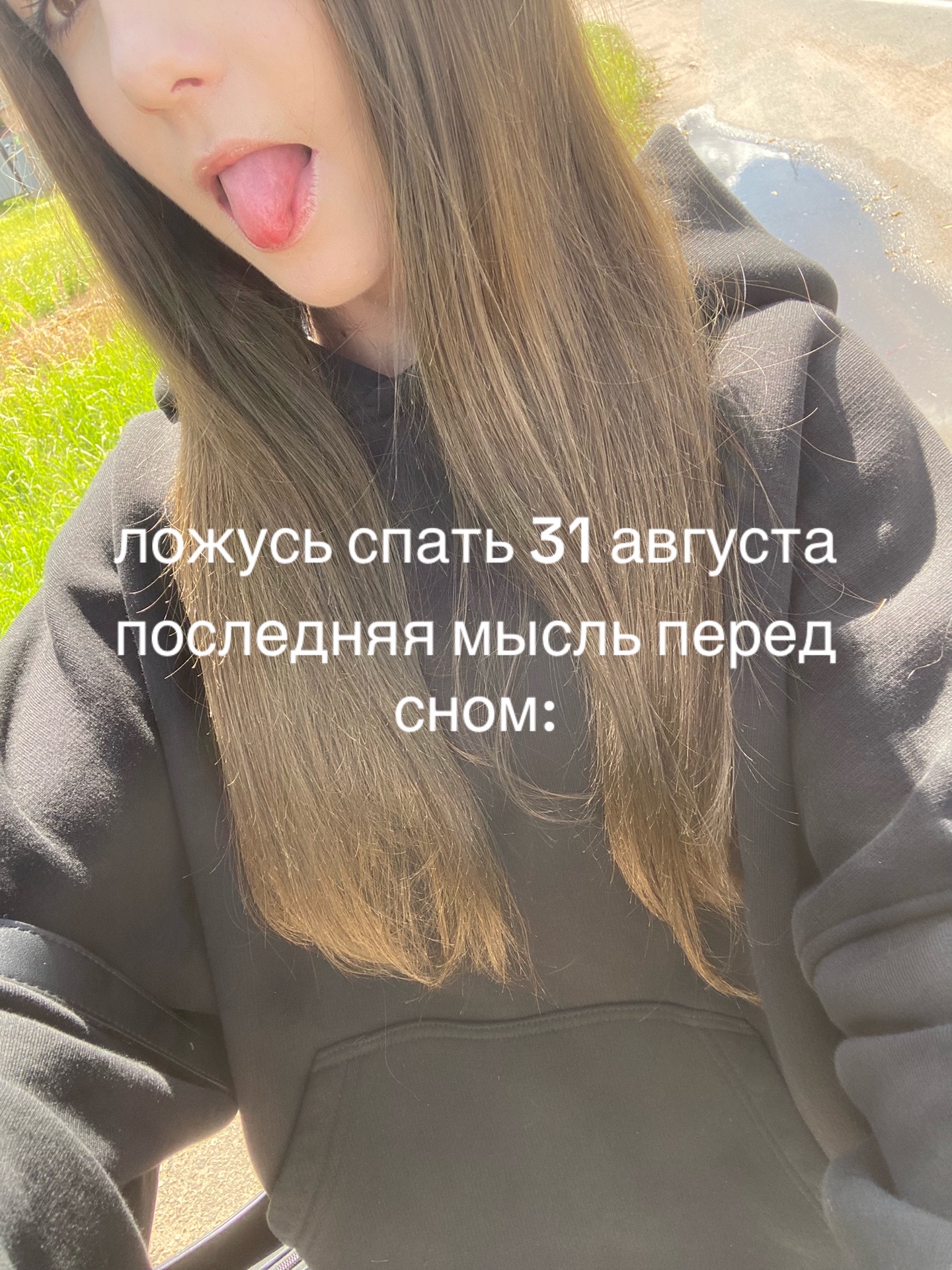 @angeilna_ww