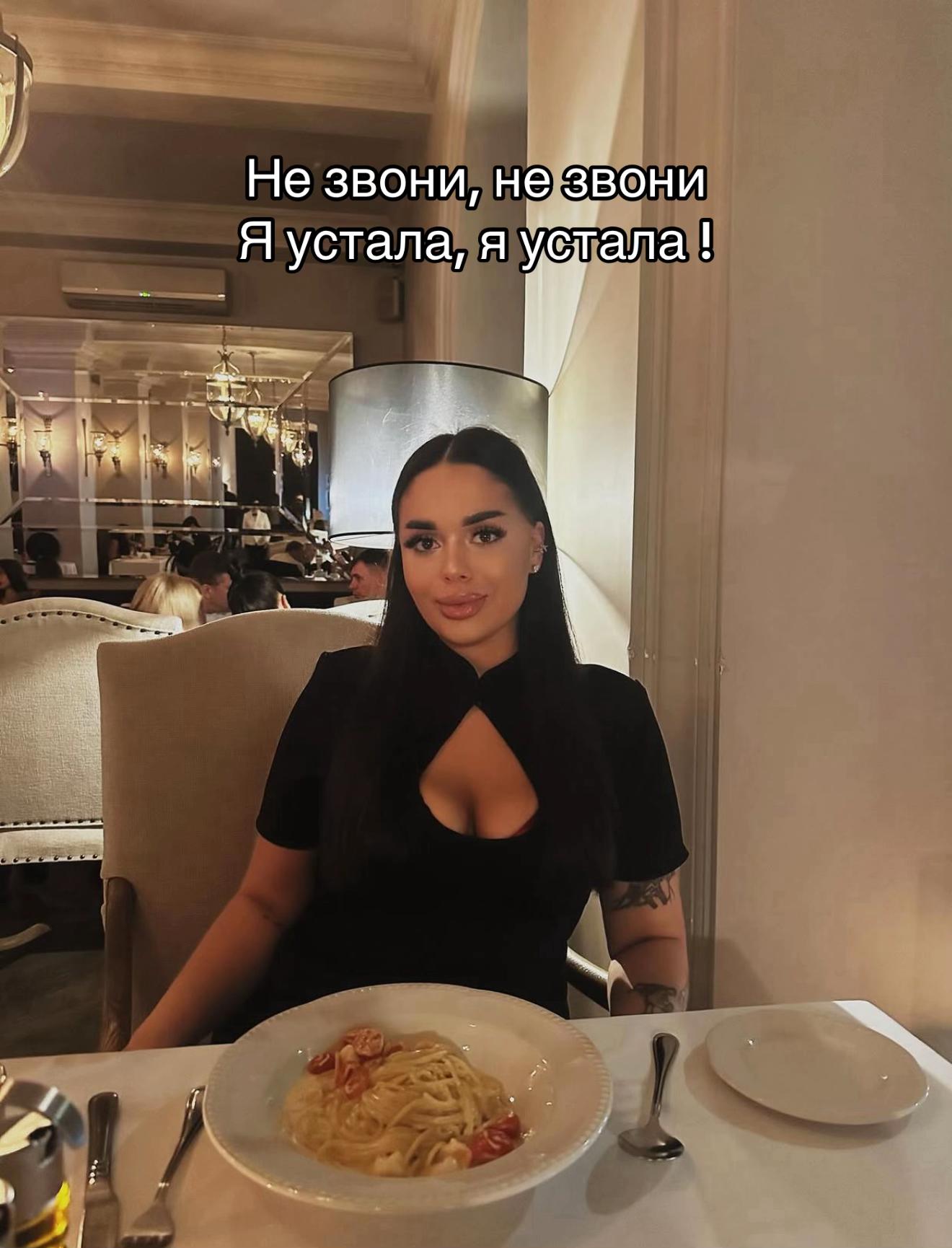 @Диана ♥️