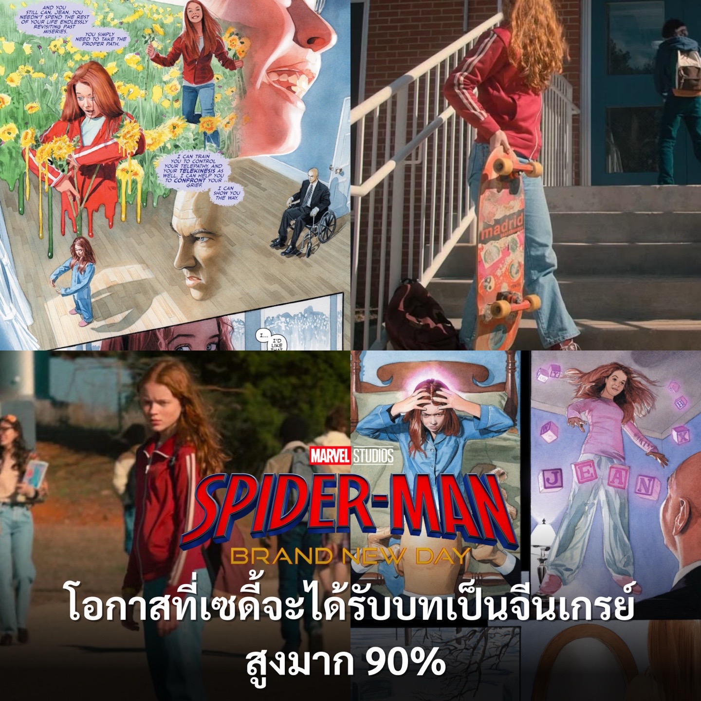 @taihallow🧇