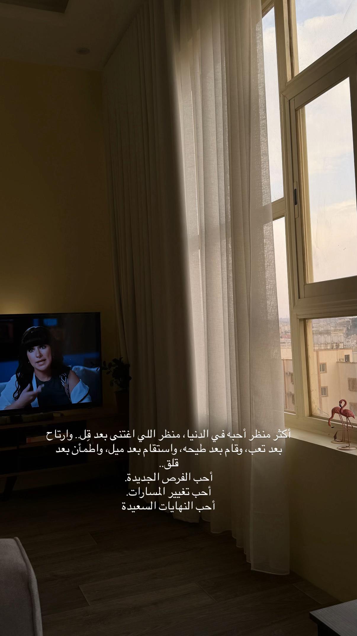 @﮼روز الشهري ✨| Blogger