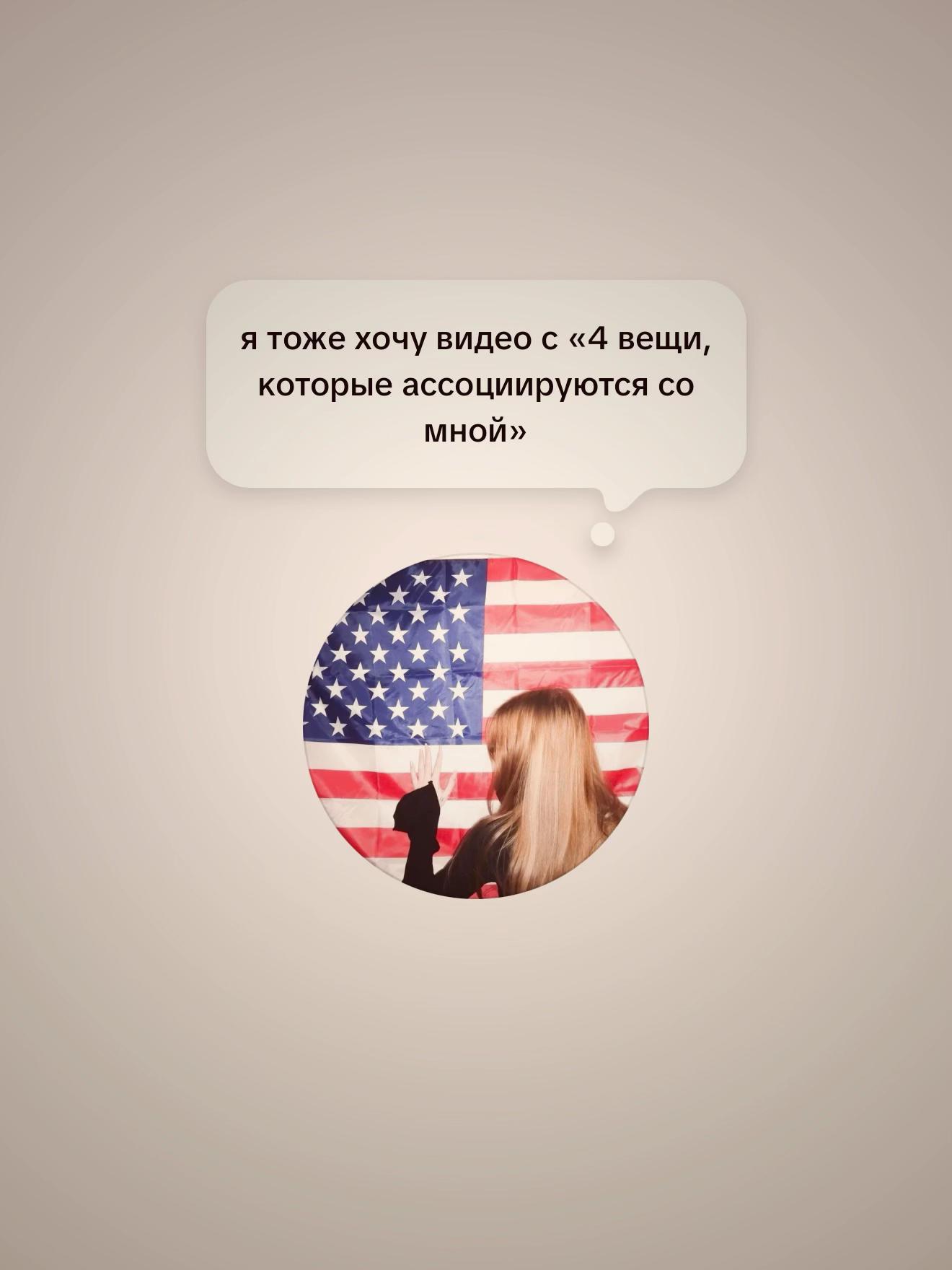 @рентген