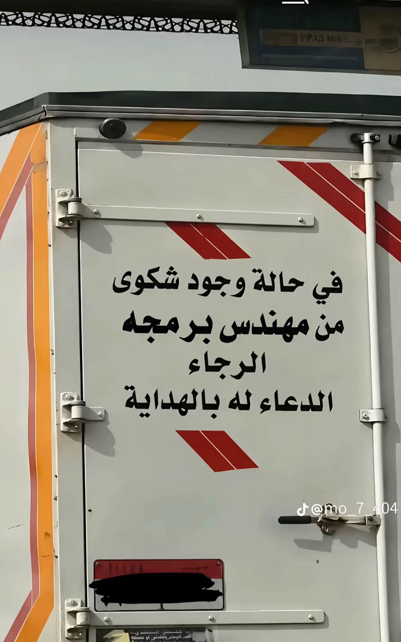 @نُوفَّلْ