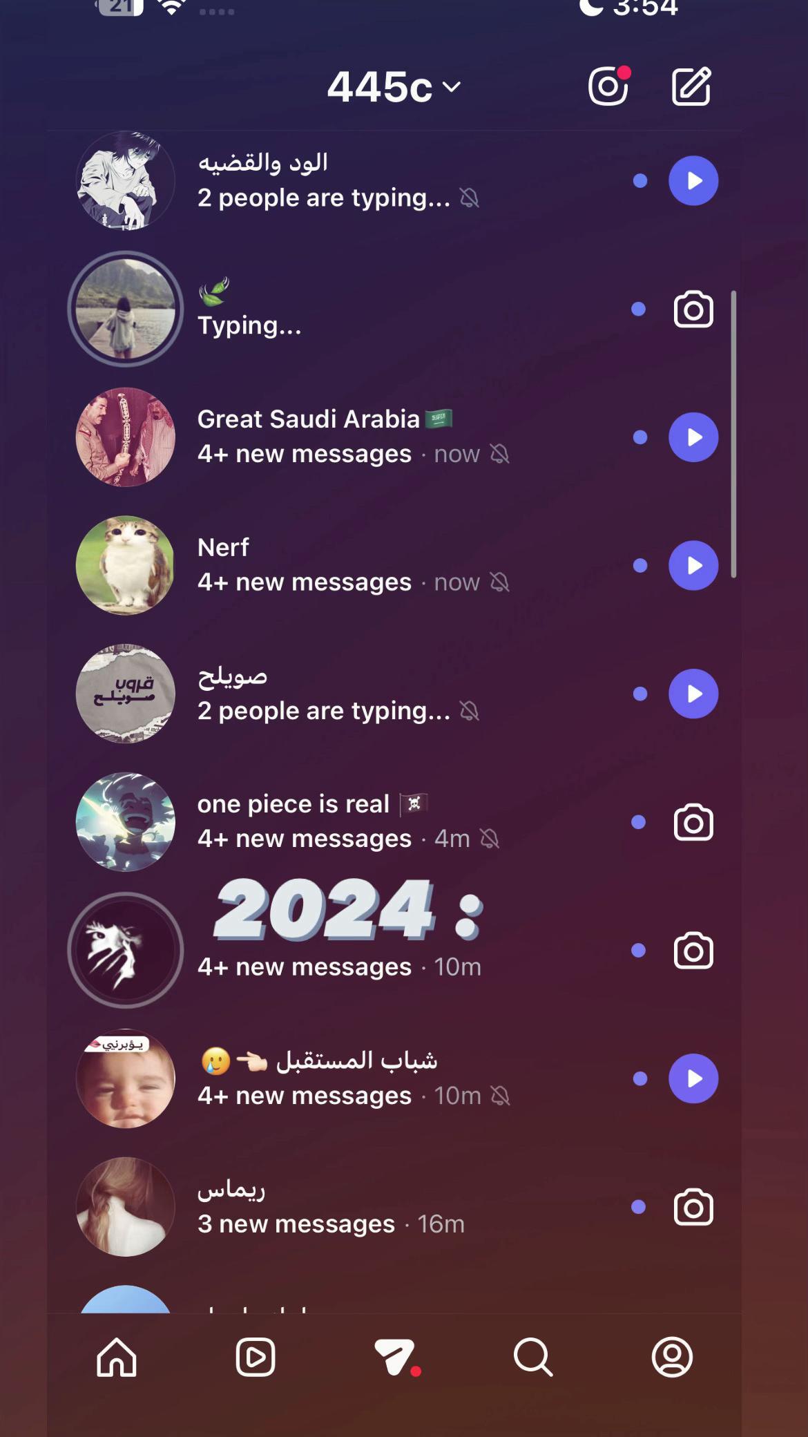 @المتبند من الانستا مليون مره