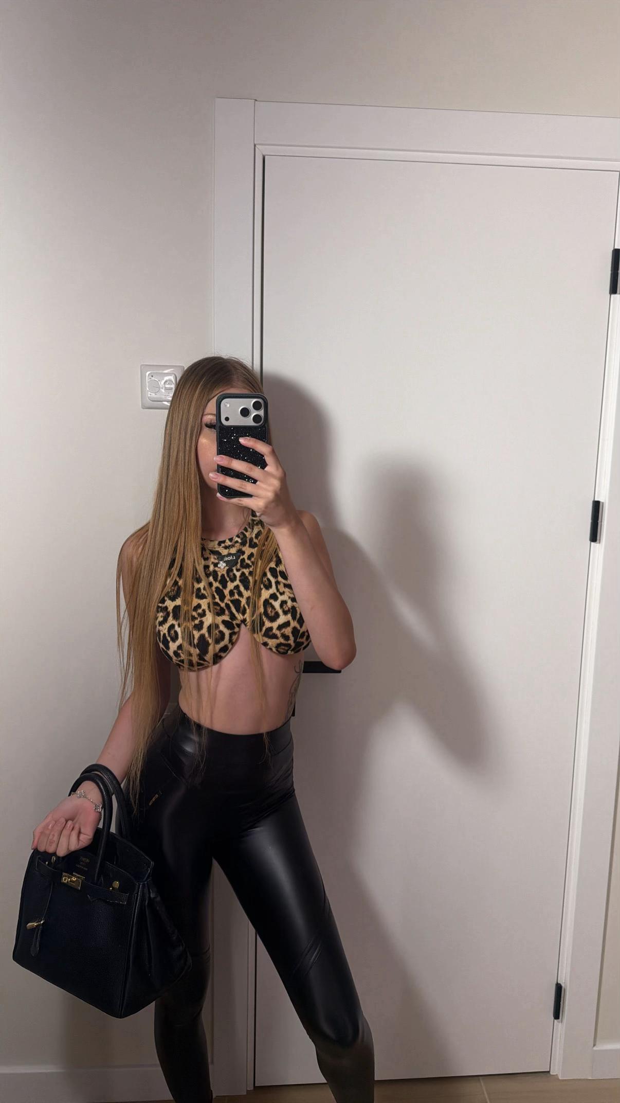 @Элиза