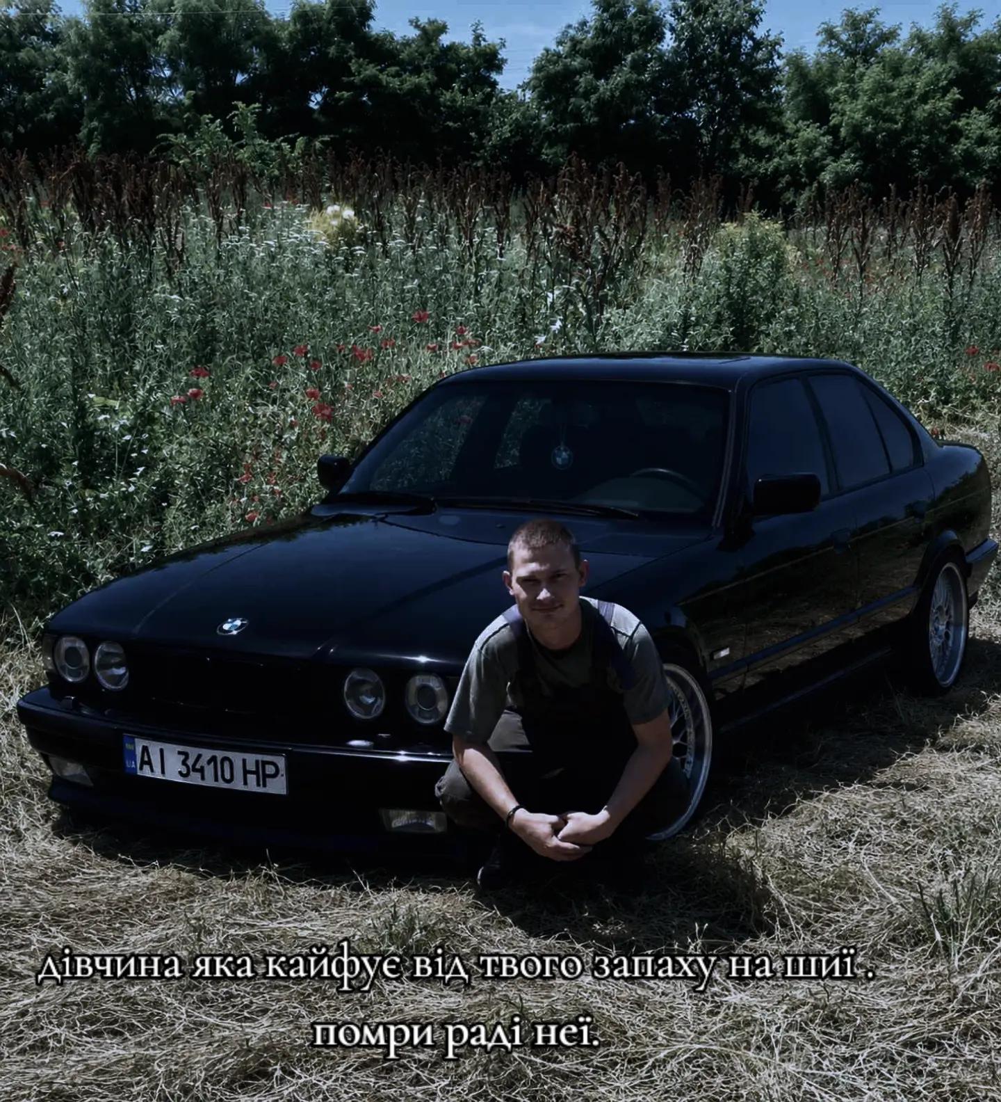 @🇺🇦