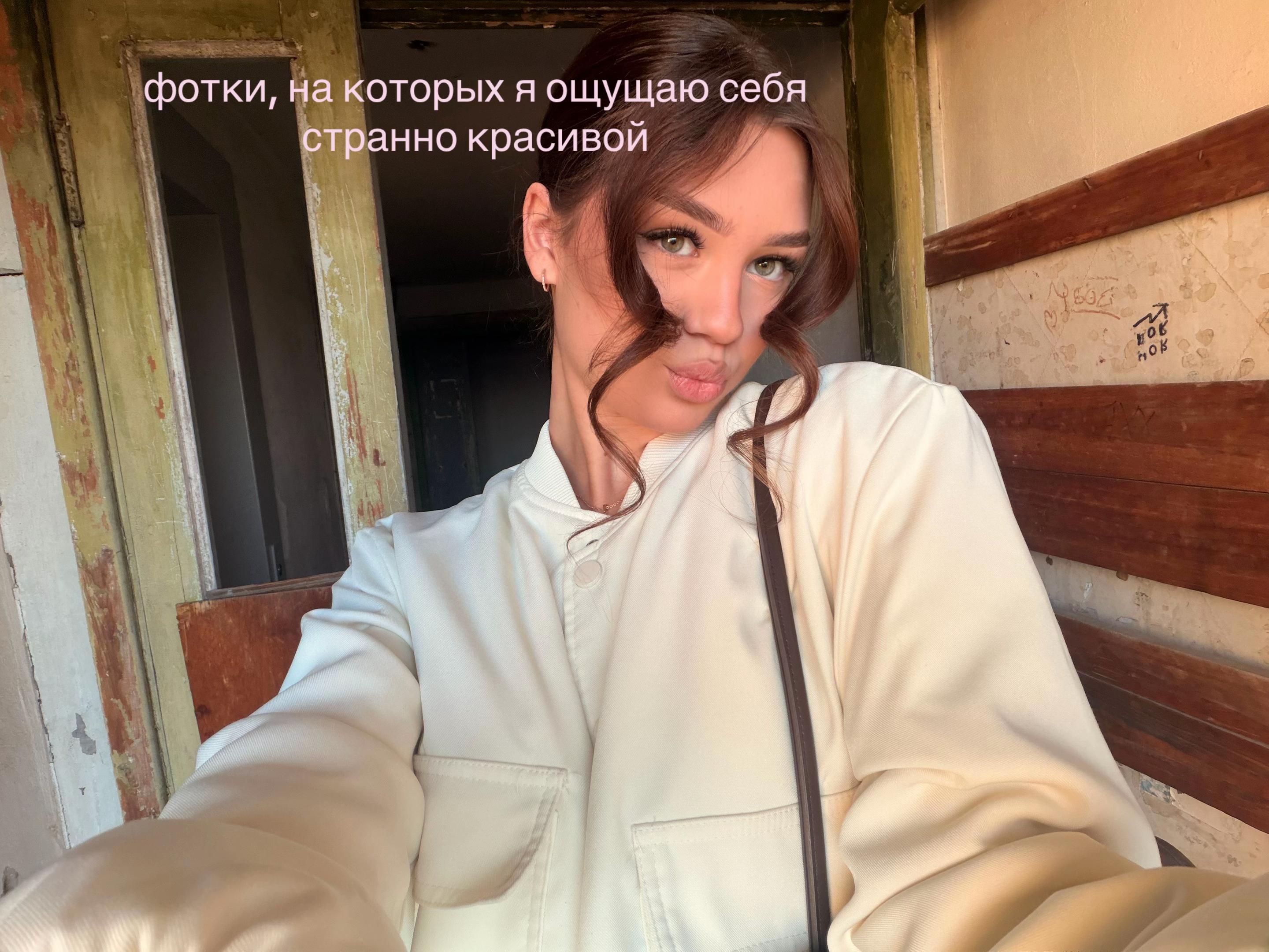 @Ħųrrîcąnê Ķątrîną