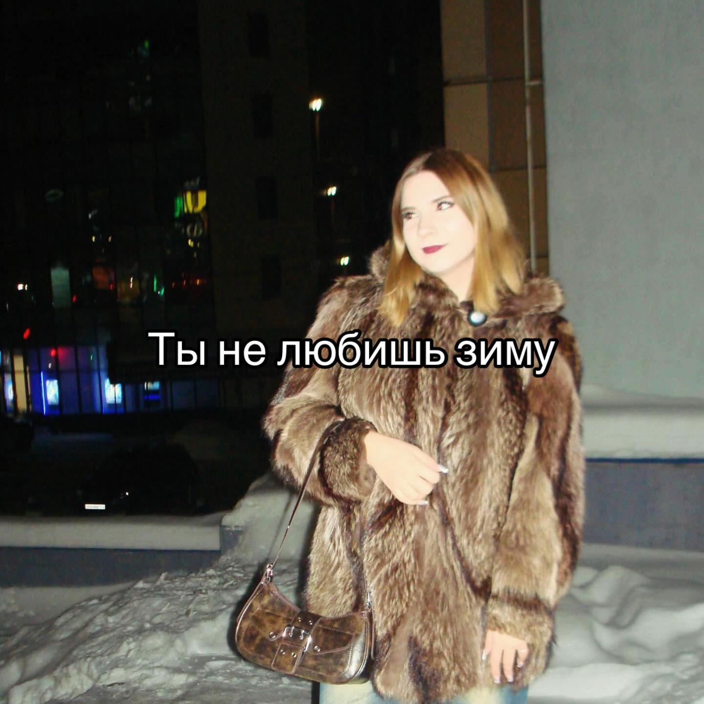@Тгк: белое полусладкое.