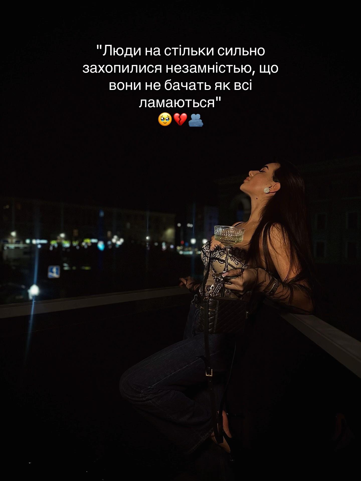 @Та сама Анастейша🐆