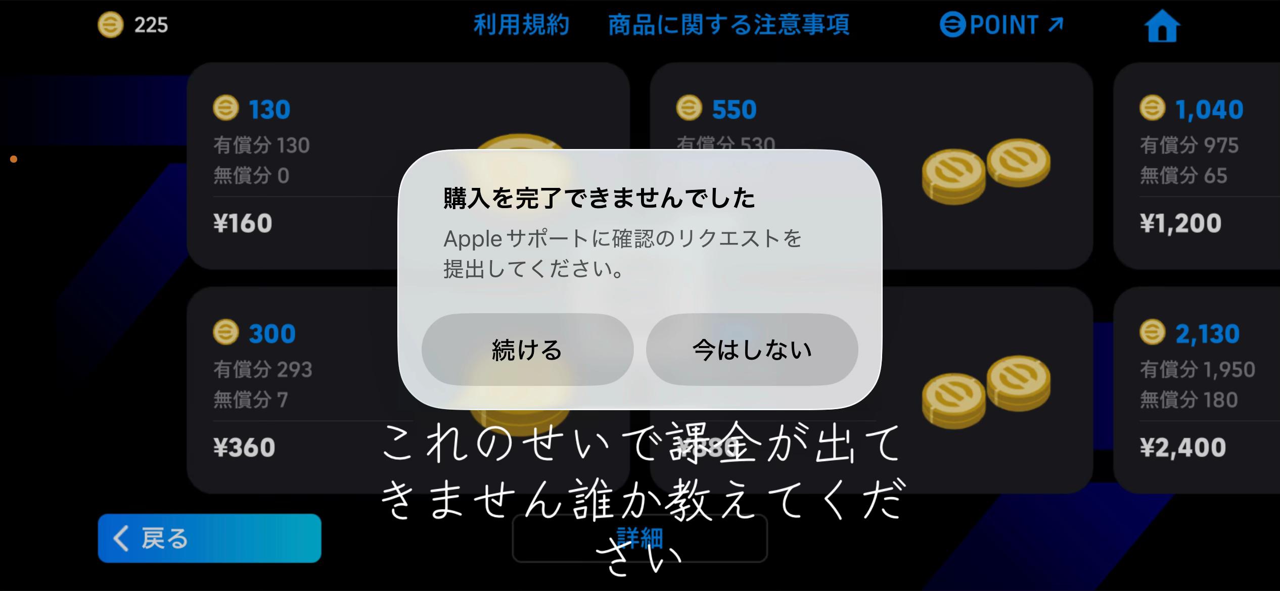 @れん