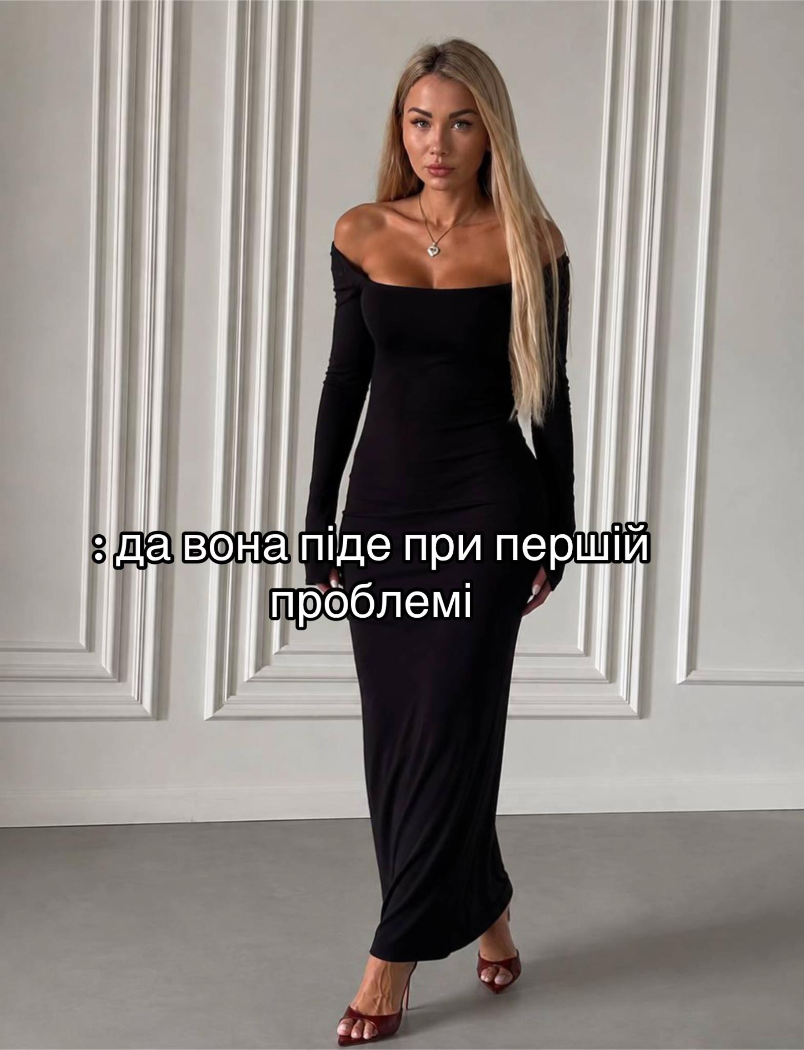 @🇺🇦👑