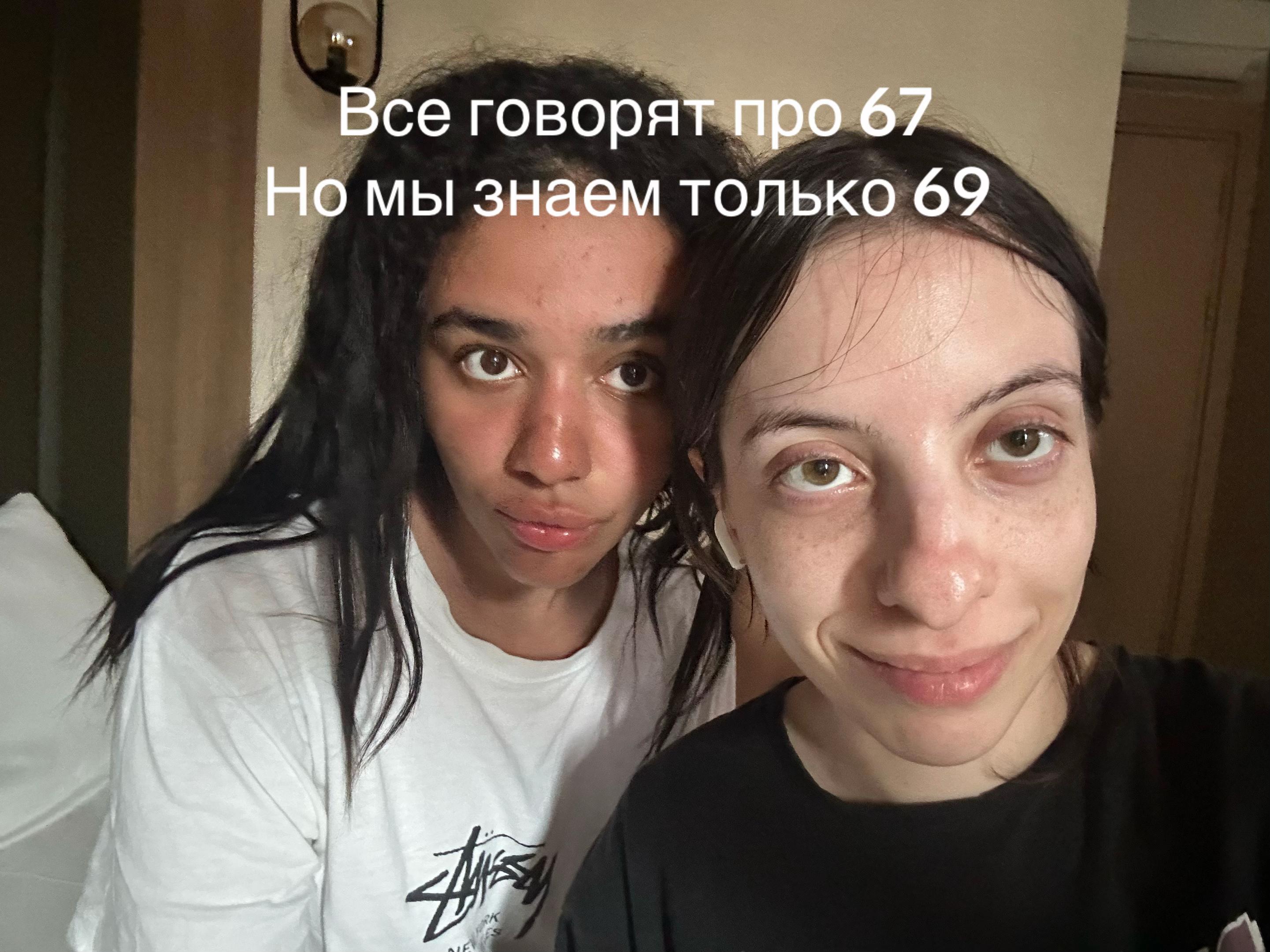 @hochubently
