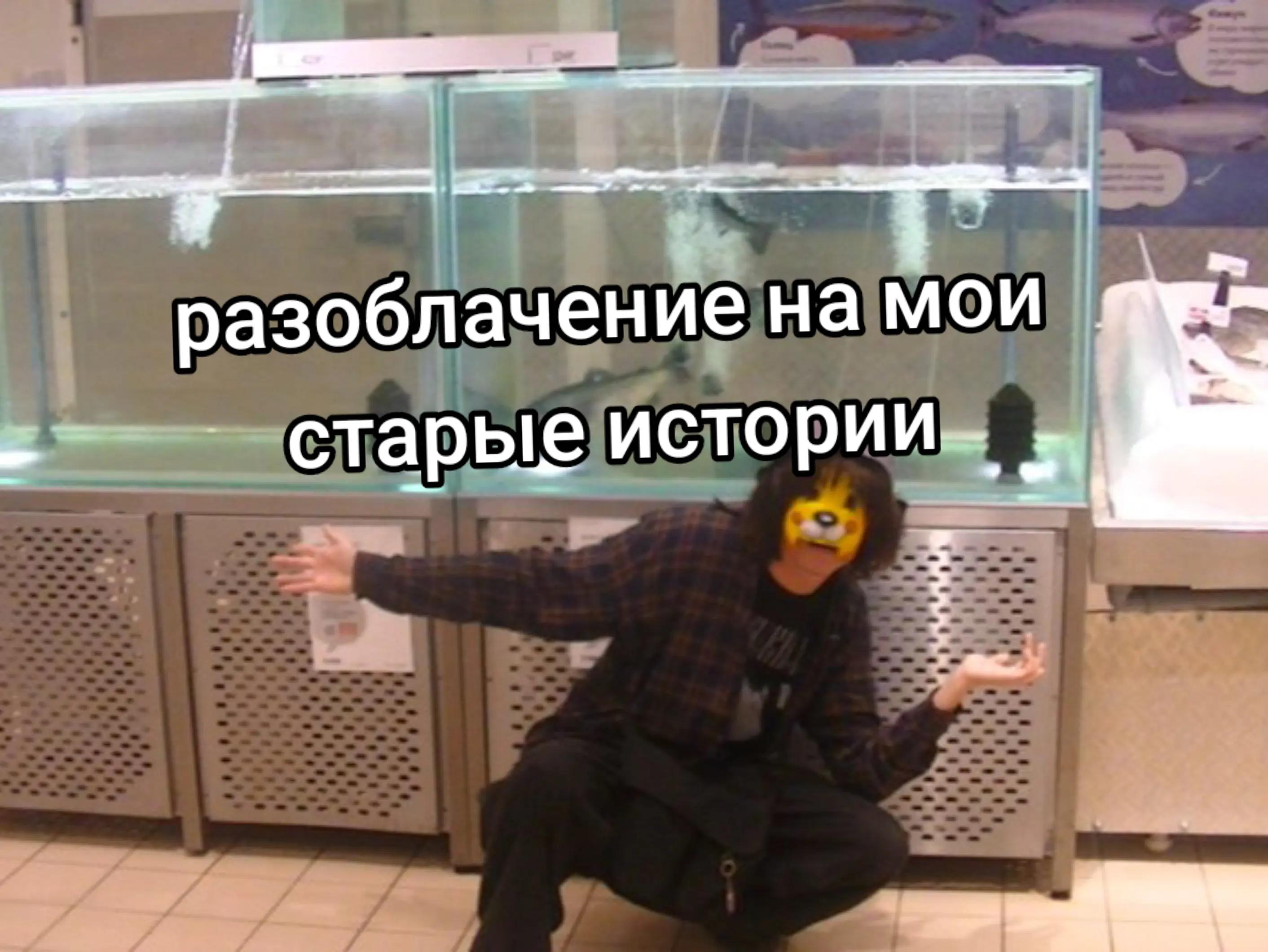 @shittingundermyself ¹⁸⁷