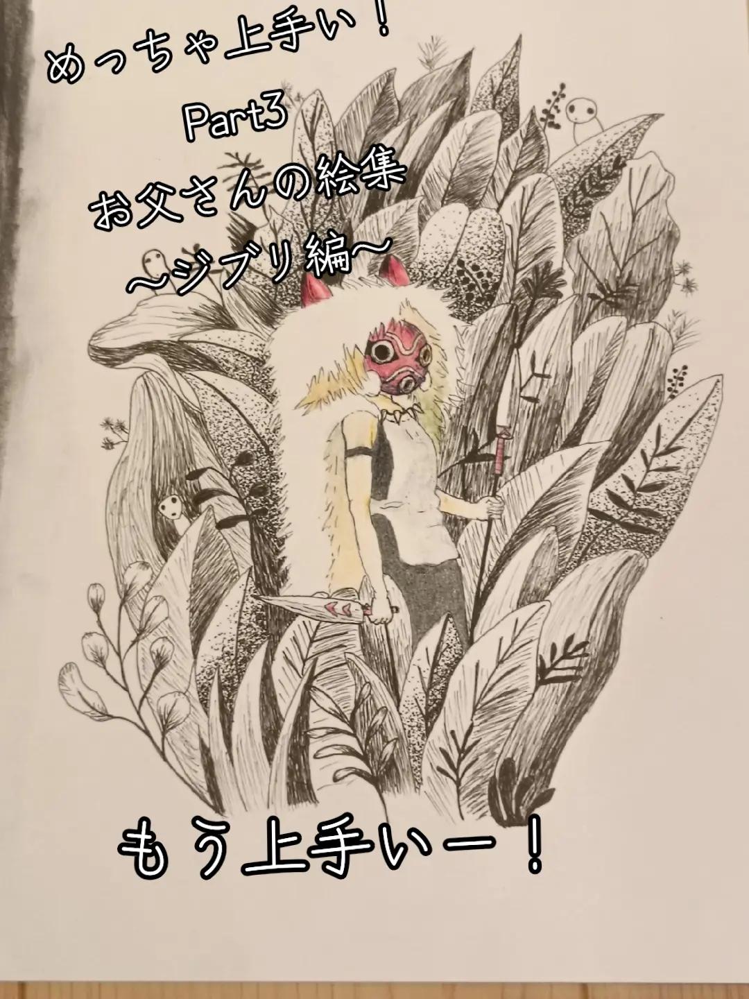 @MZの趣味の部屋