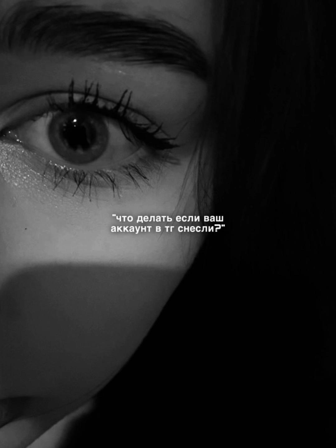 @ˡᵉ𝓓𝔂ᵃⁿᵃя𓆩𓆪