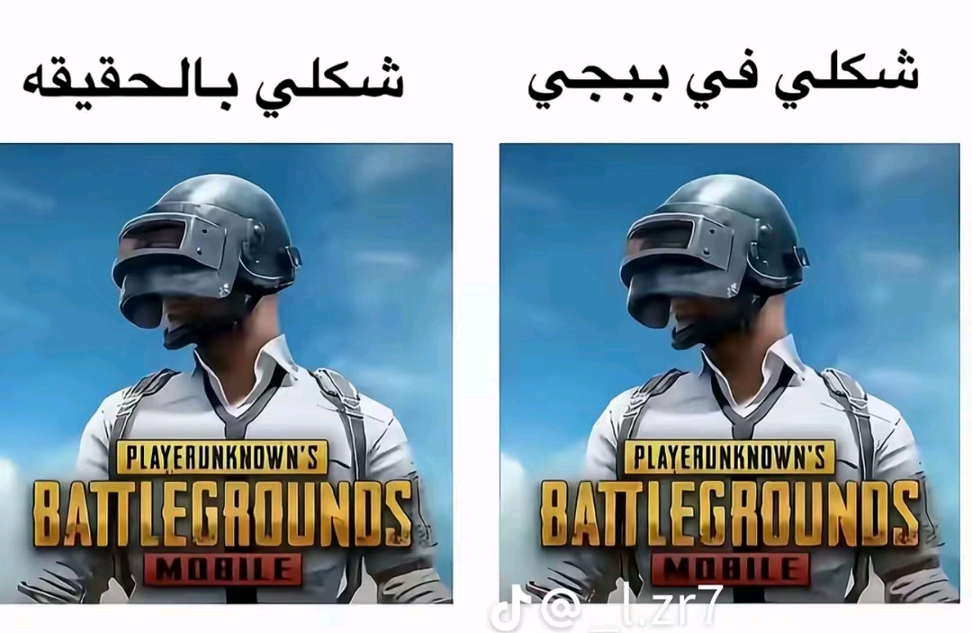 @حـــســـيـــــنـنـ
