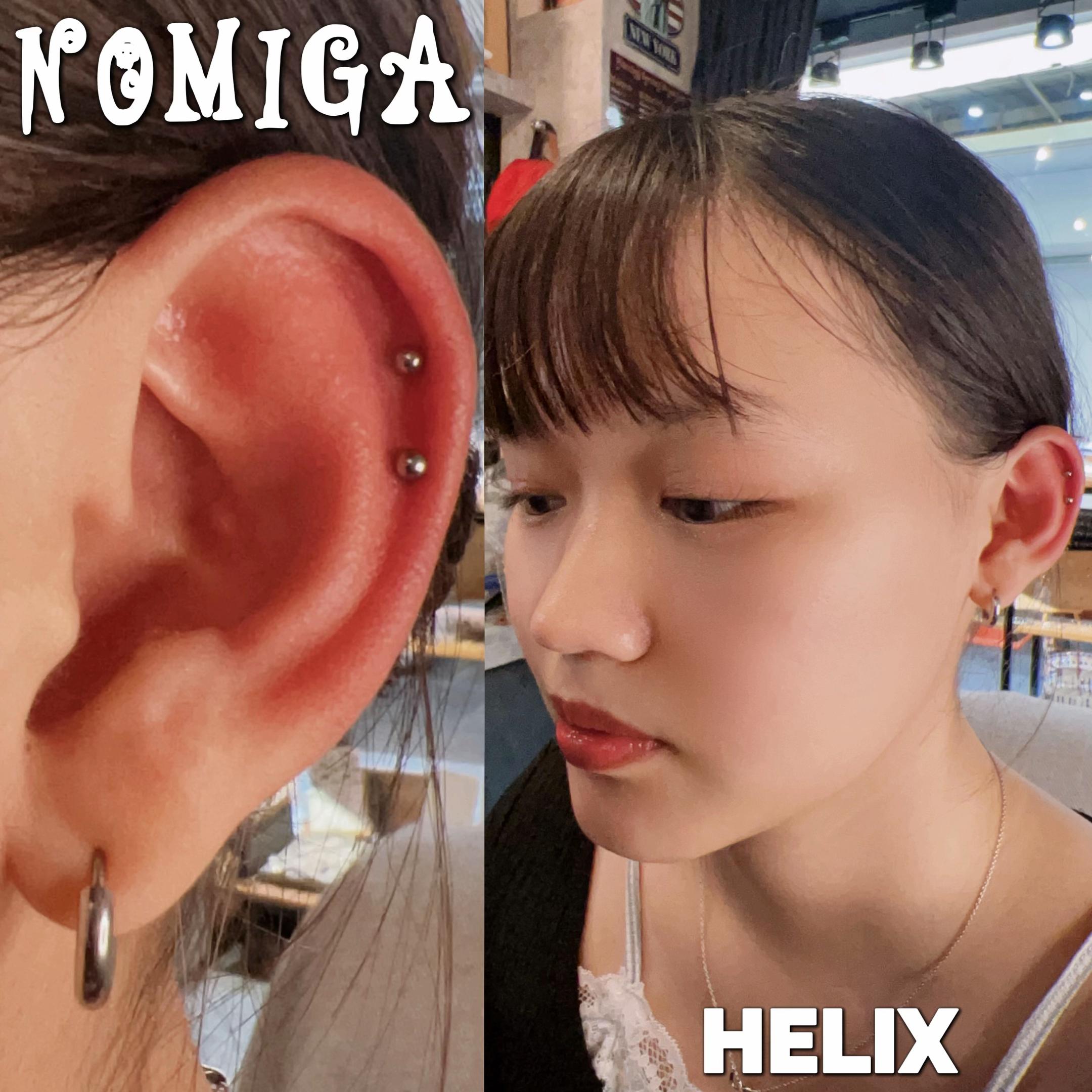 @Nomiga Piercing
